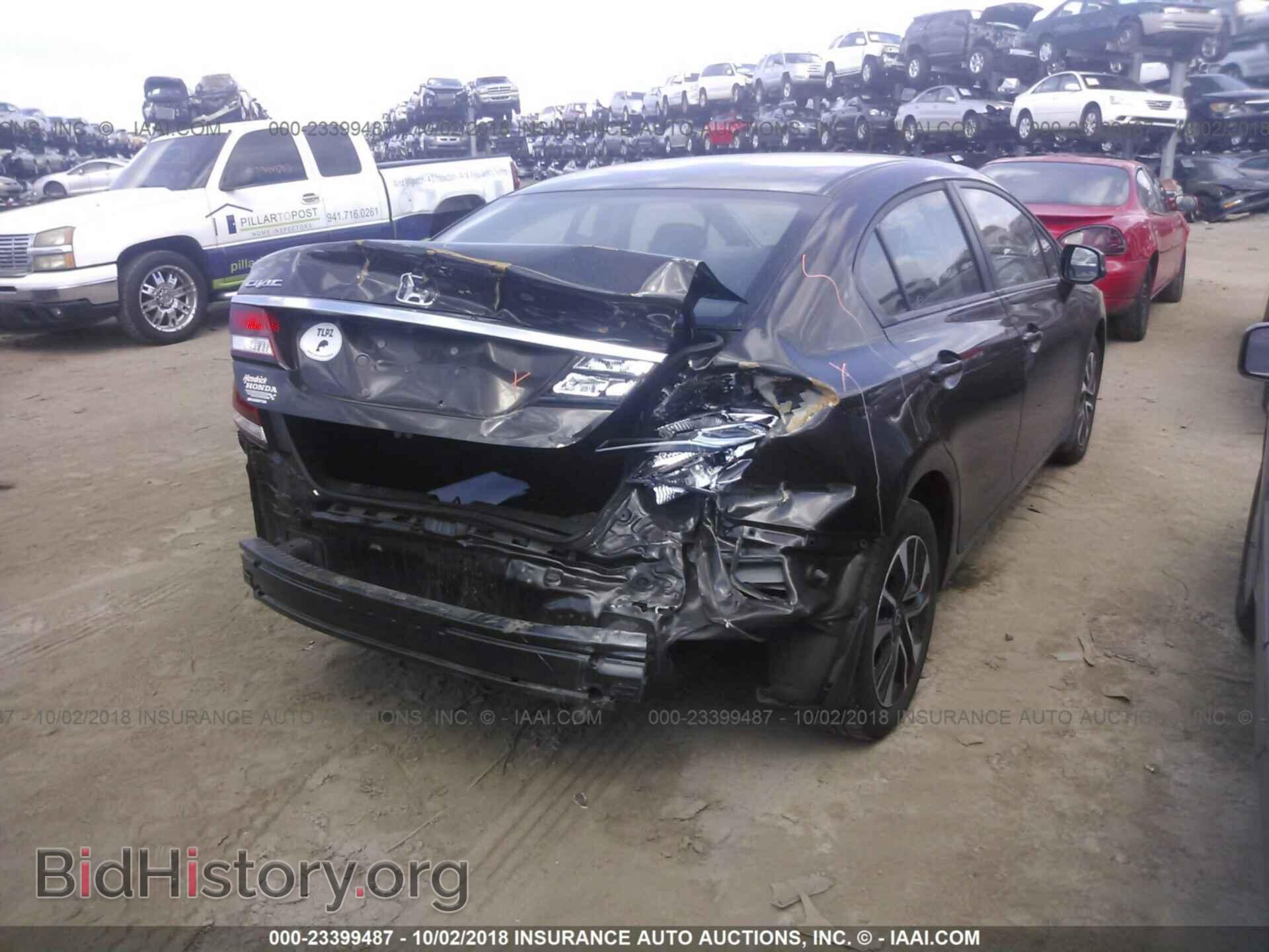 2013 Honda Civic - VIN: 19XFB2F81DE008442 - Фото 6