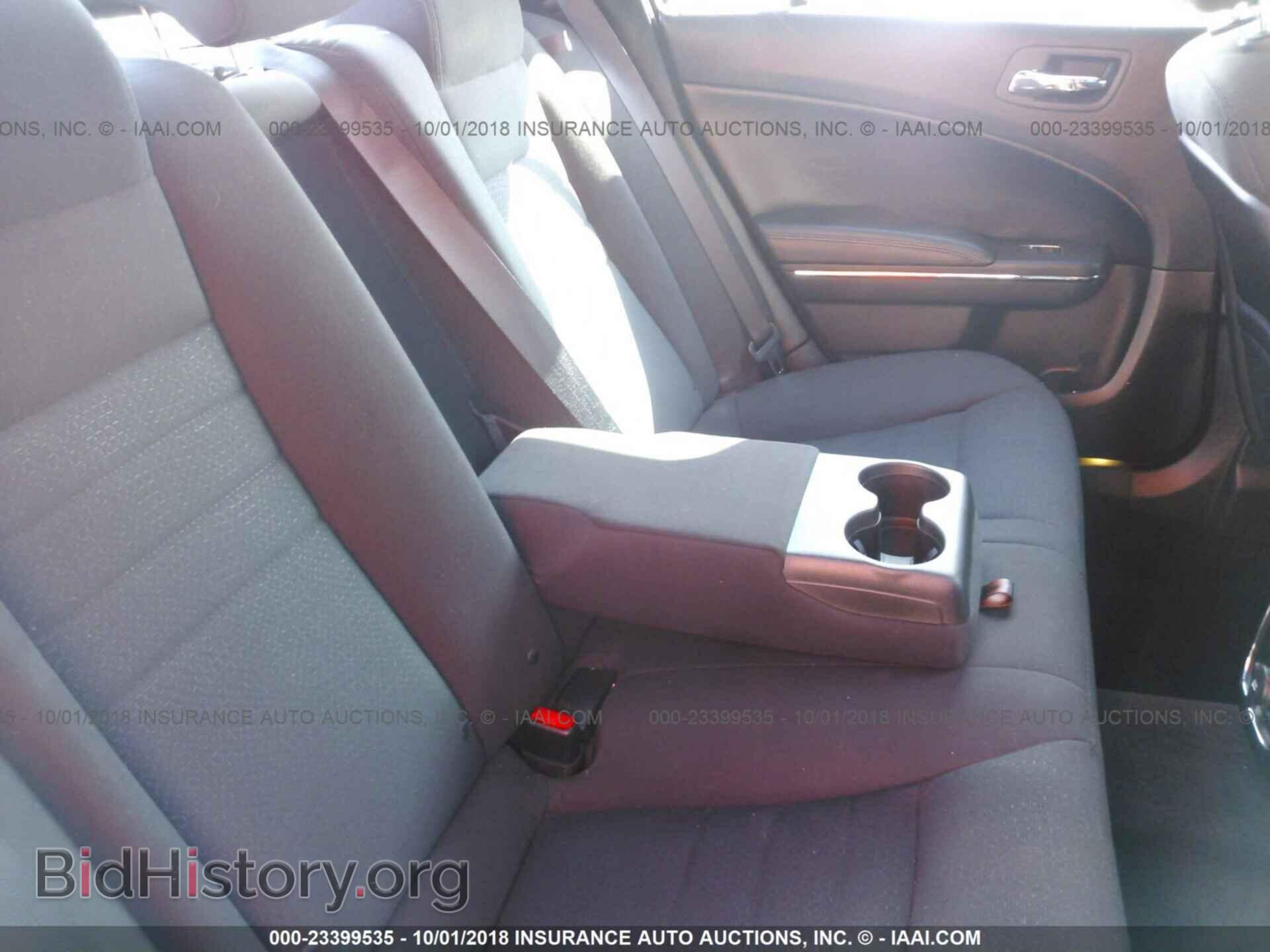 2013 Dodge Charger - VIN: 2C3CDXJG2DH702154 - Фото 8