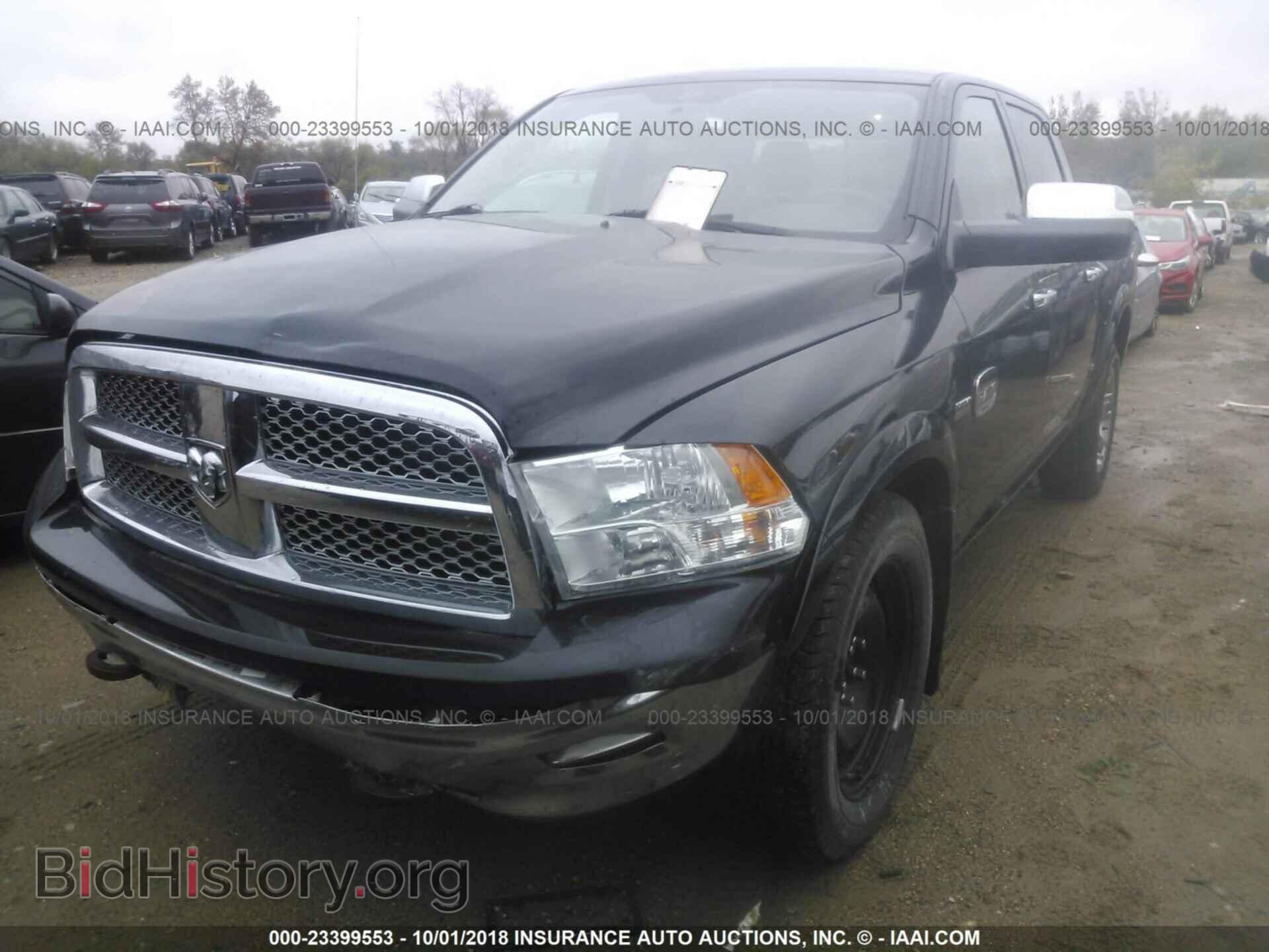 2012 Dodge Ram 1500 - VIN: 1C6RD7PT3CS293316 - Photo 2