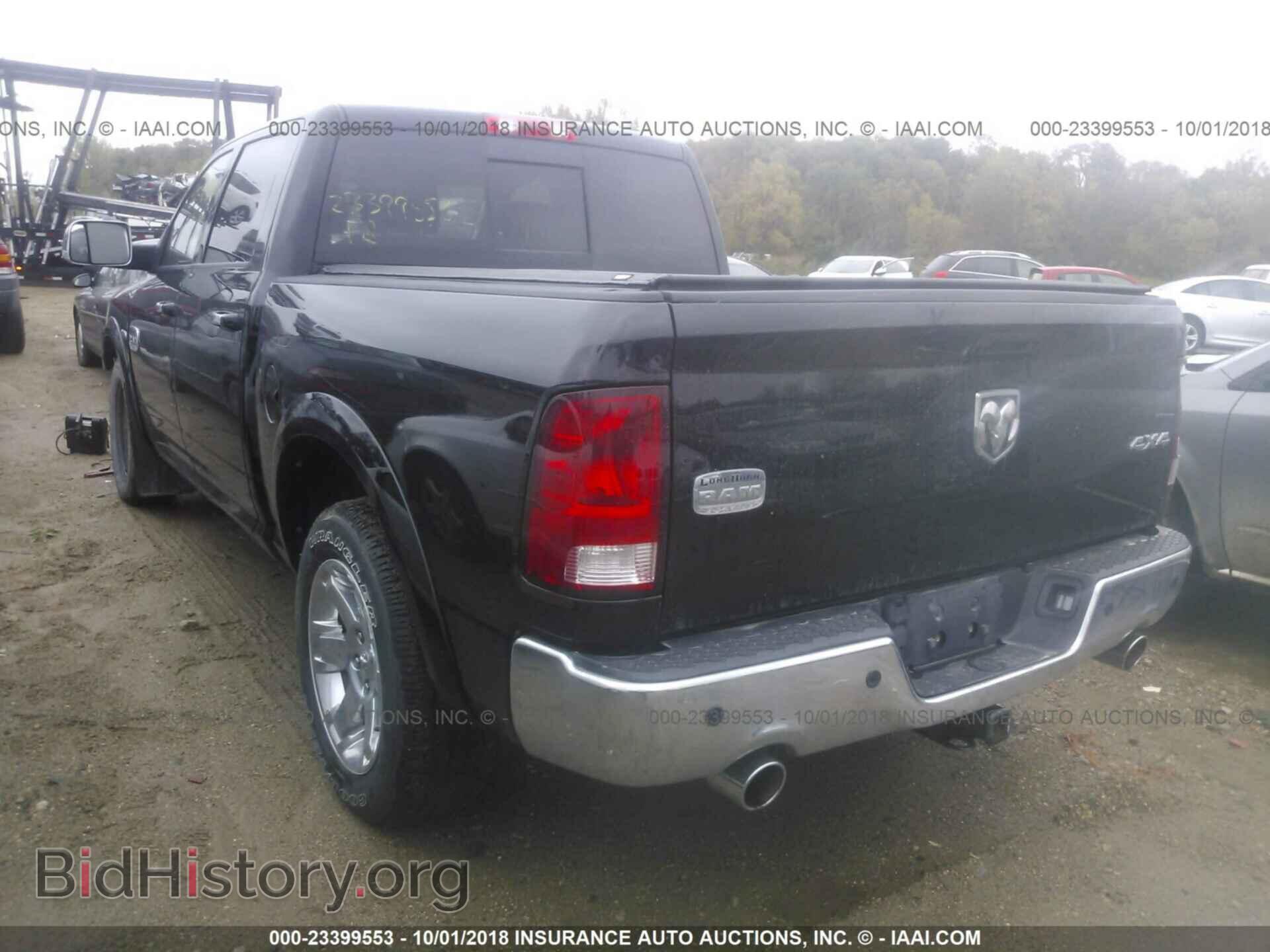 2012 Dodge Ram 1500 - VIN: 1C6RD7PT3CS293316 - Photo 3