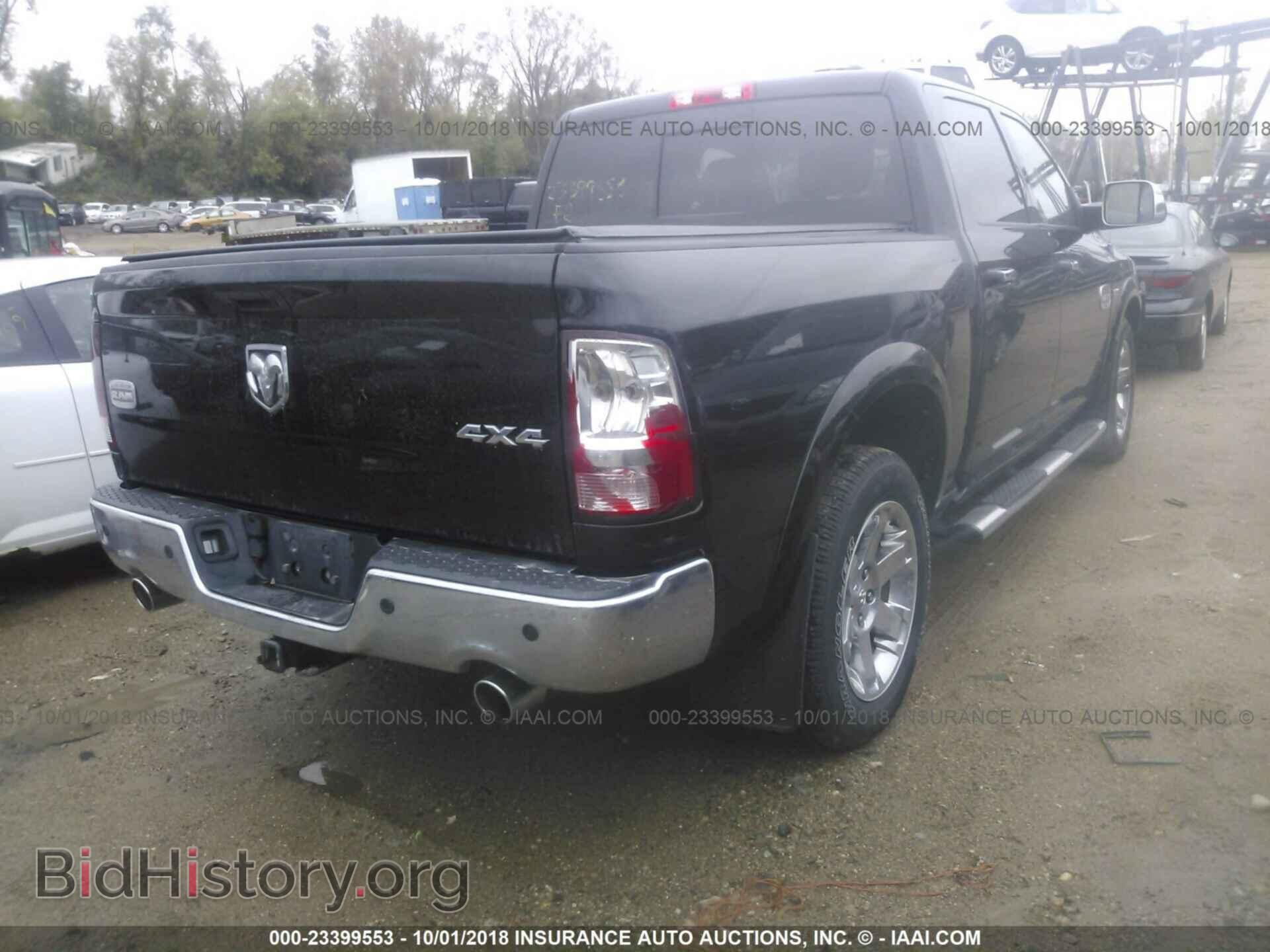 2012 Dodge Ram 1500 - VIN: 1C6RD7PT3CS293316 - Photo 4