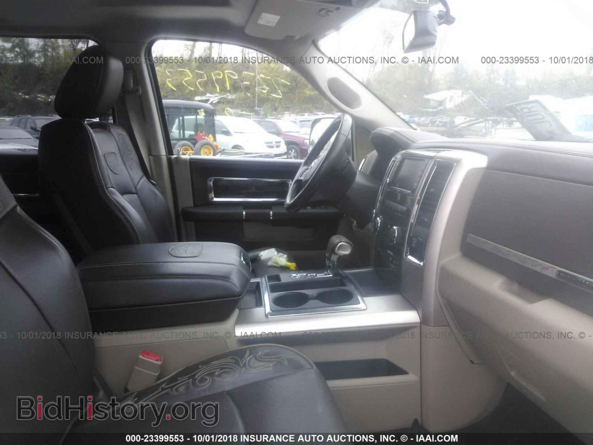 2012 Dodge Ram 1500 - VIN: 1C6RD7PT3CS293316 - Photo 5