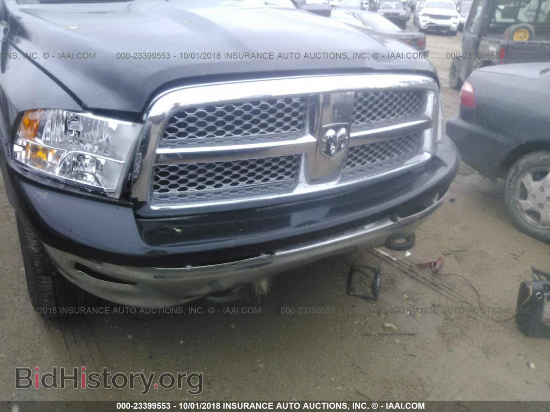 2012 Dodge Ram 1500 - VIN: 1C6RD7PT3CS293316 - Photo 6