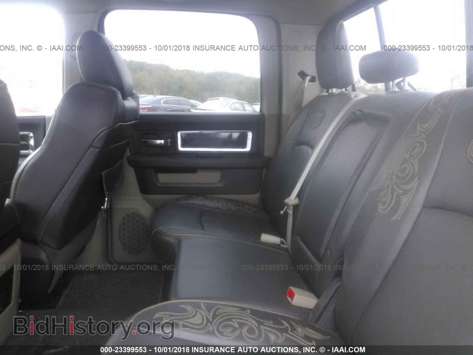 2012 Dodge Ram 1500 - VIN: 1C6RD7PT3CS293316 - Photo 8