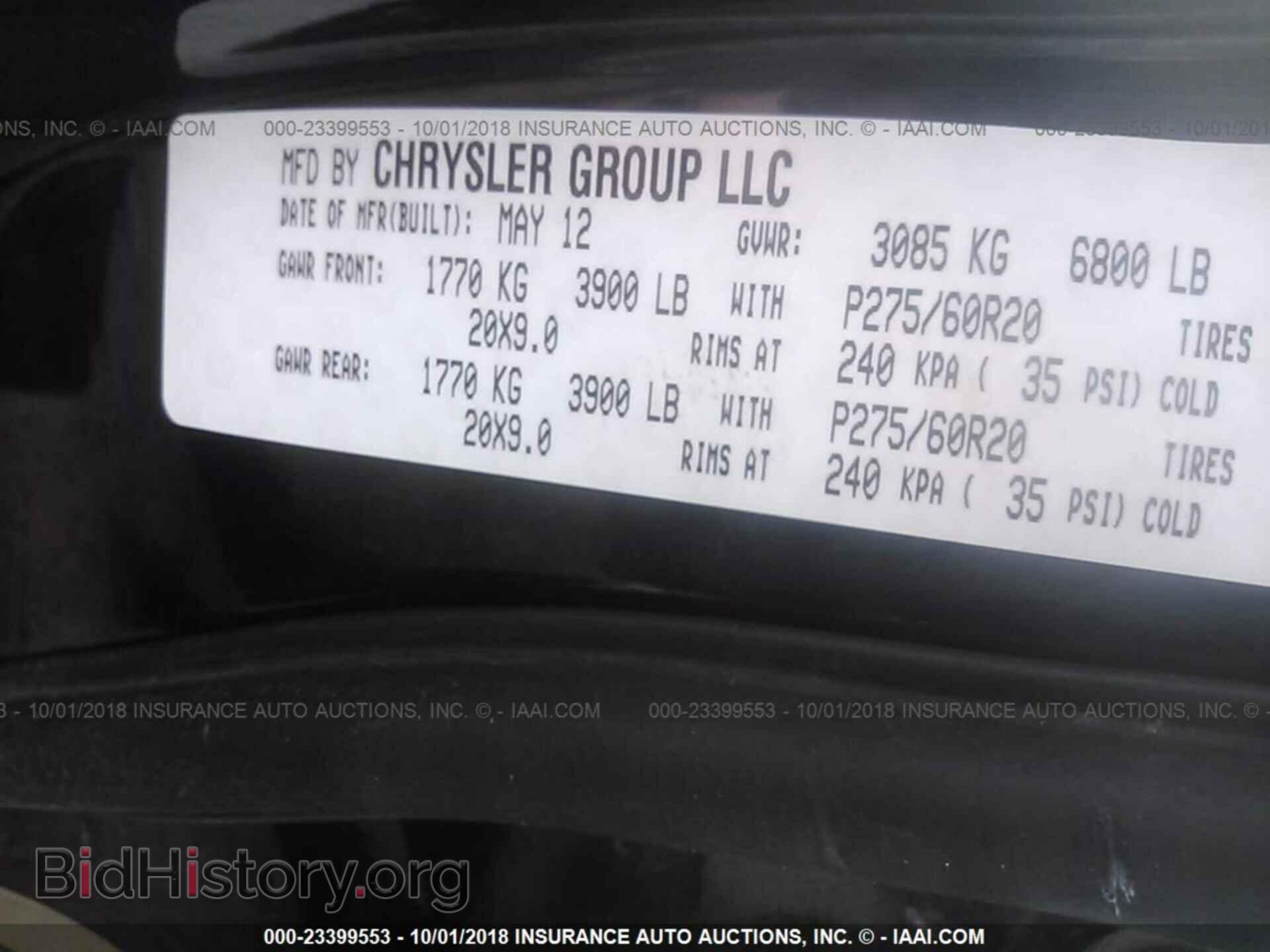 2012 Dodge Ram 1500 - VIN: 1C6RD7PT3CS293316 - Photo 9