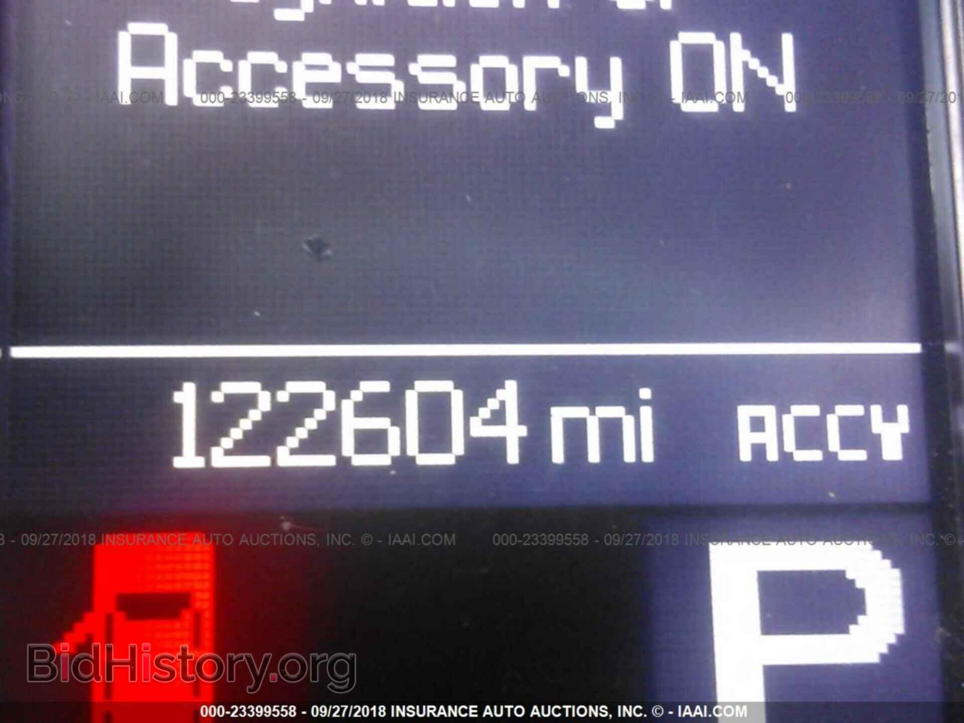 2012 DODGE DURANGO - VIN: 1C4RDJDGXCC285902 - Photo 7