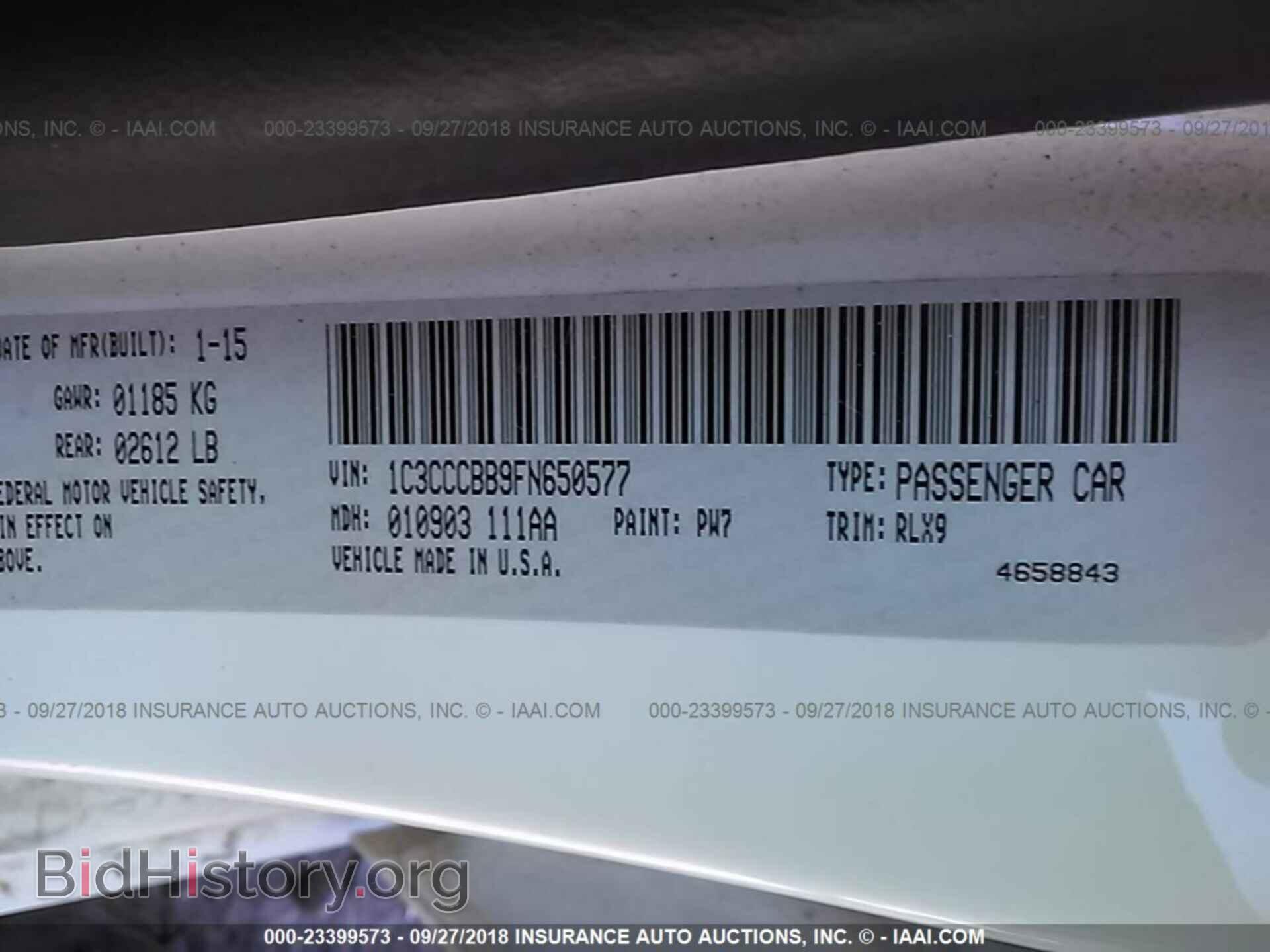 2015 Chrysler 200 - VIN: 1C3CCCBB9FN650577 - Photo 9