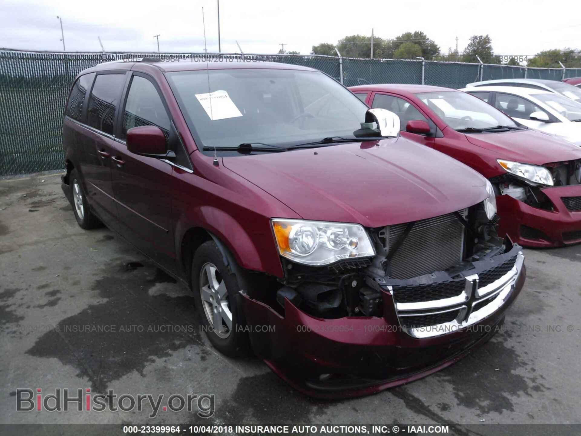Фотография 2D4RN5DG3BR688682 - Dodge Grand caravan 2011