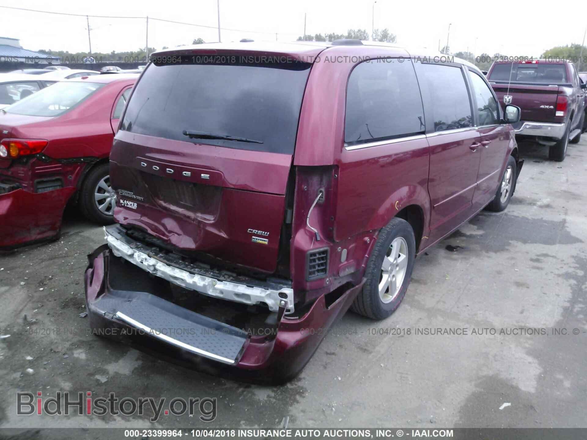 2011 Dodge Grand caravan - VIN: 2D4RN5DG3BR688682 - Фото 4