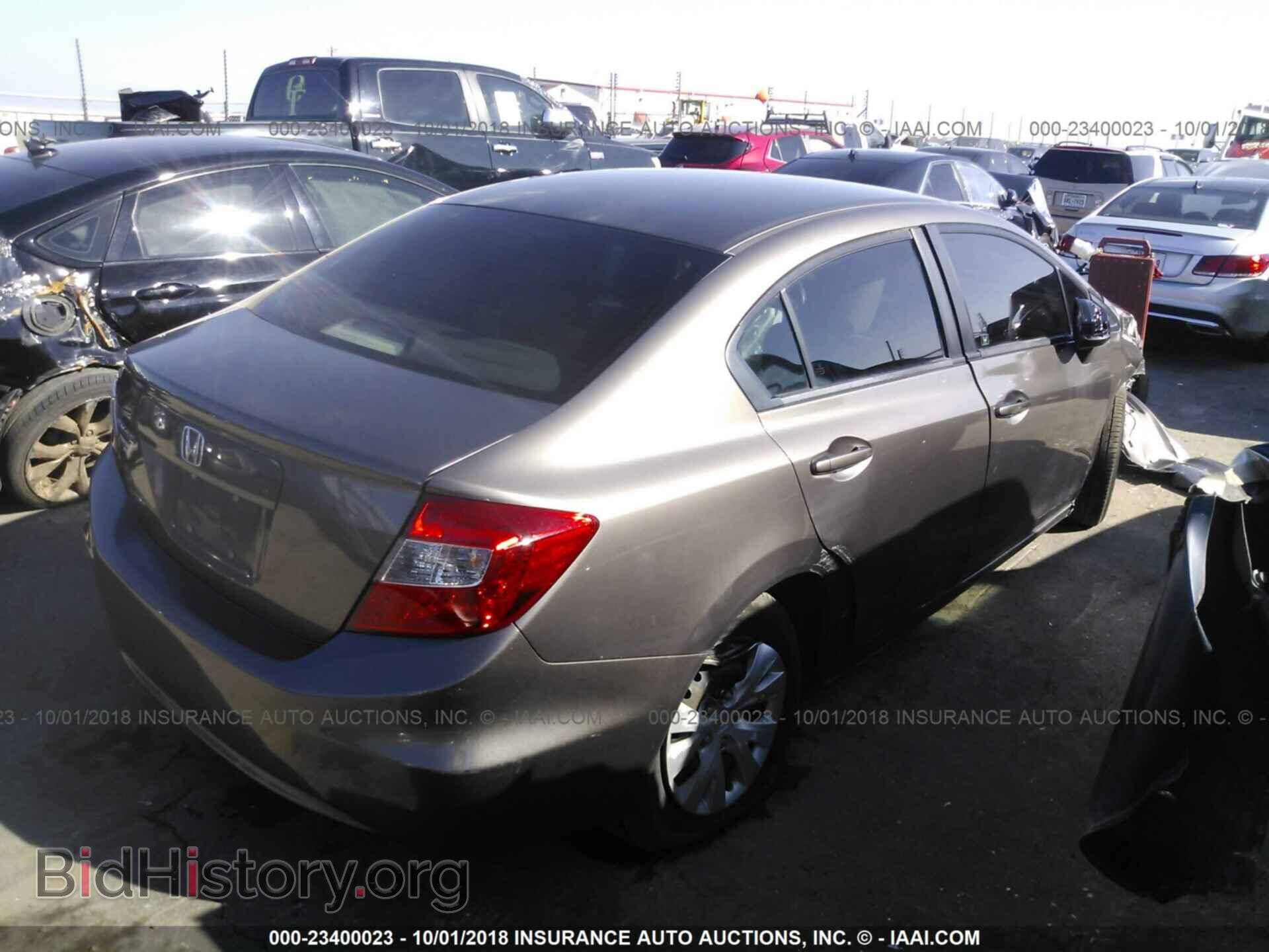 2012 Honda Civic - VIN: 2HGFB2F58CH554486 - Фото 4