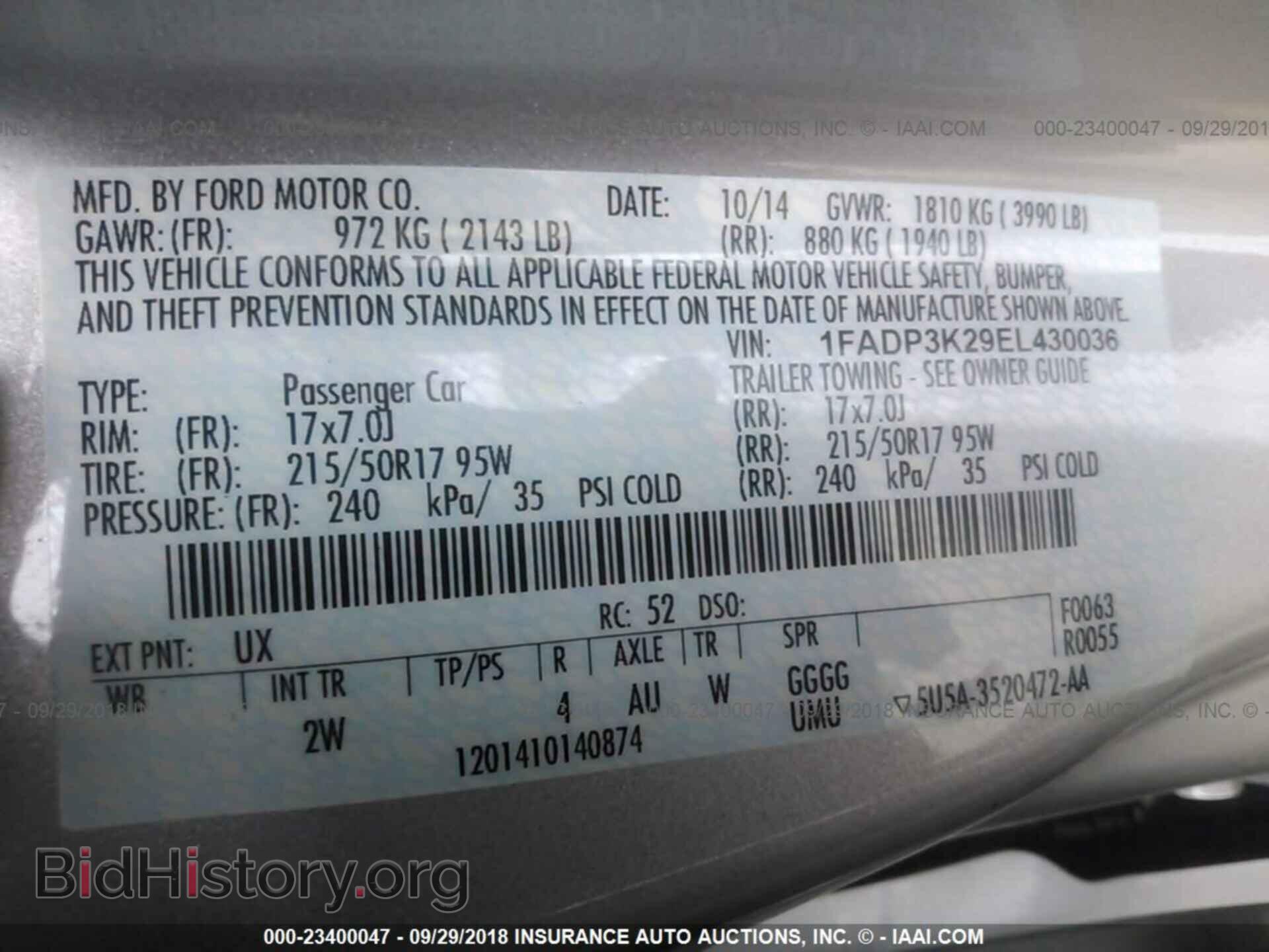 2014 Ford Focus - VIN: 1FADP3K29EL430036 - Фото 9