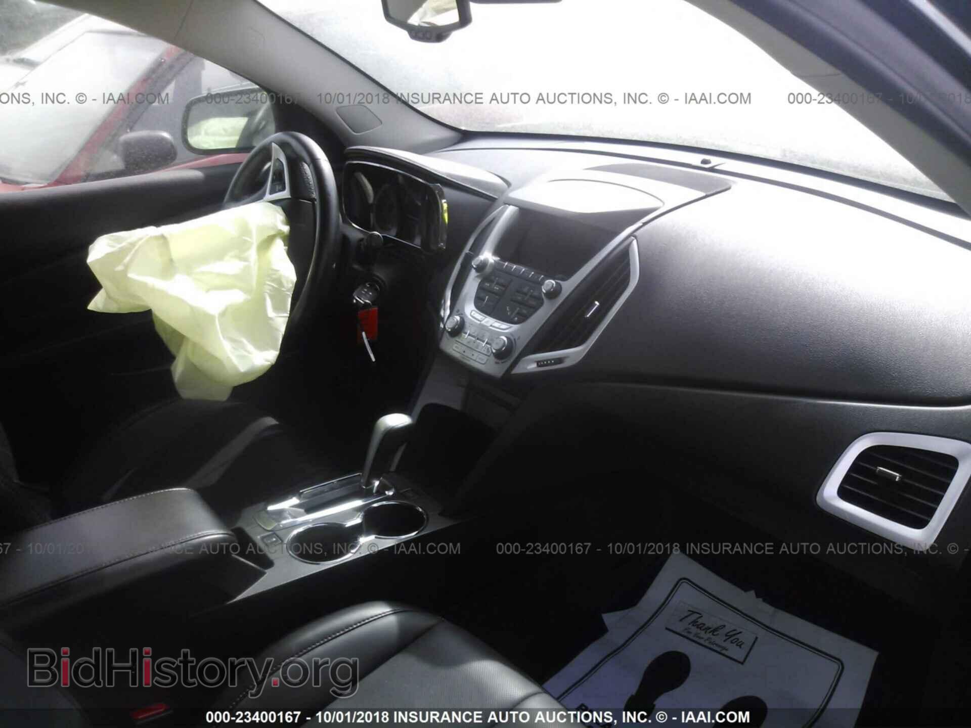 2015 Gmc Terrain - VIN: 2GKFLXEK3F6215641 - Фото 5