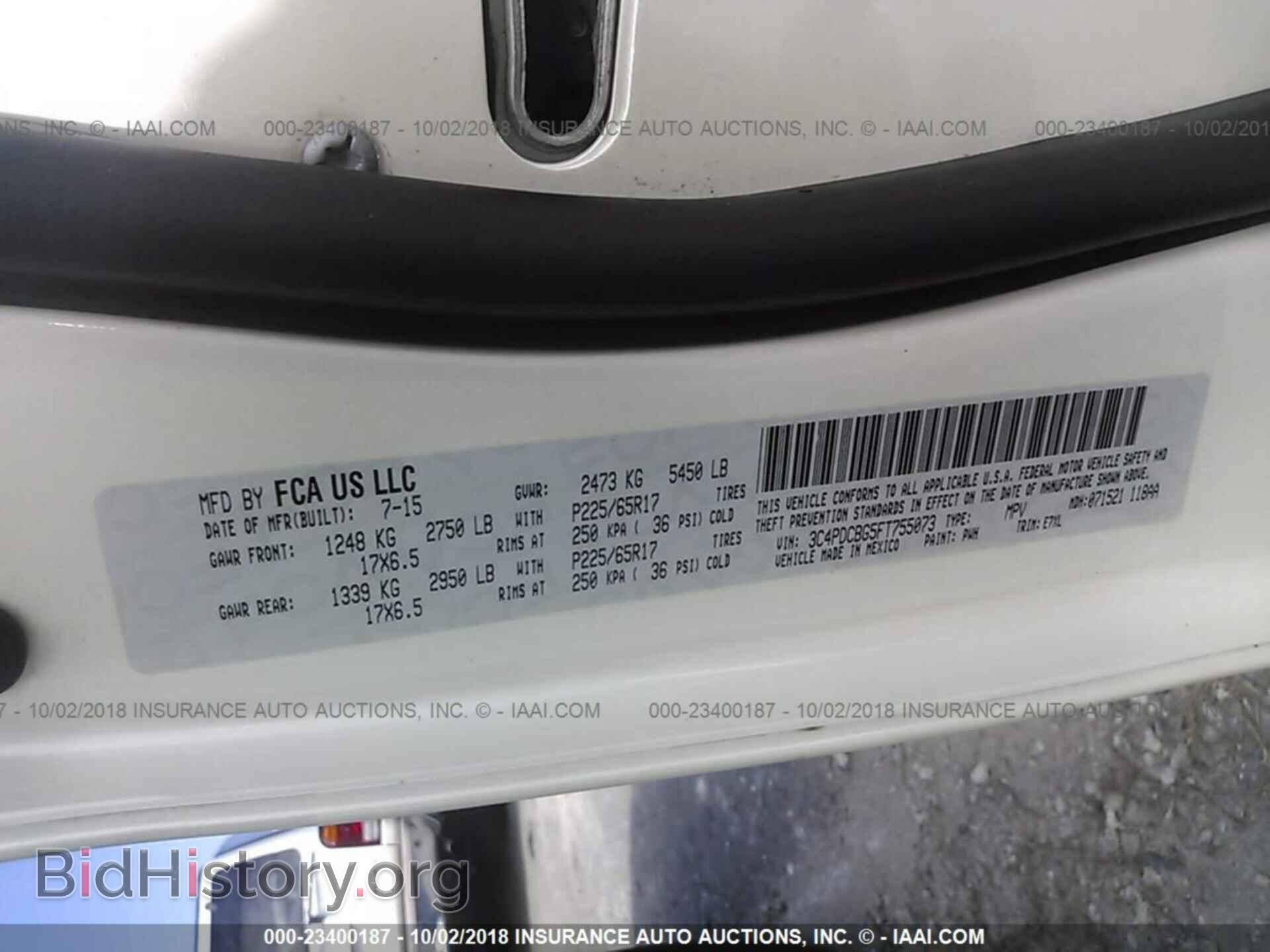 2015 Dodge Journey - VIN: 3C4PDCBG5FT755073 - Photo 9