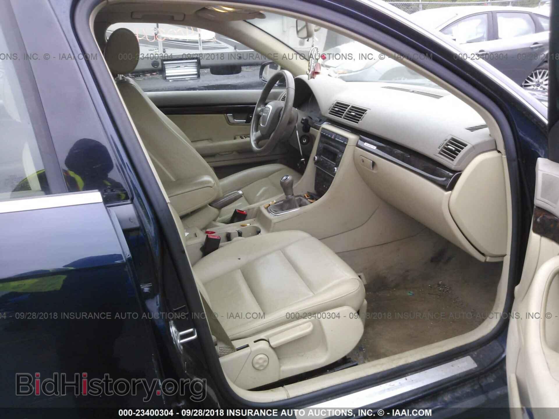 2008 AUDI A4 - VIN: WAUDF78E48A158899 - Фото 5