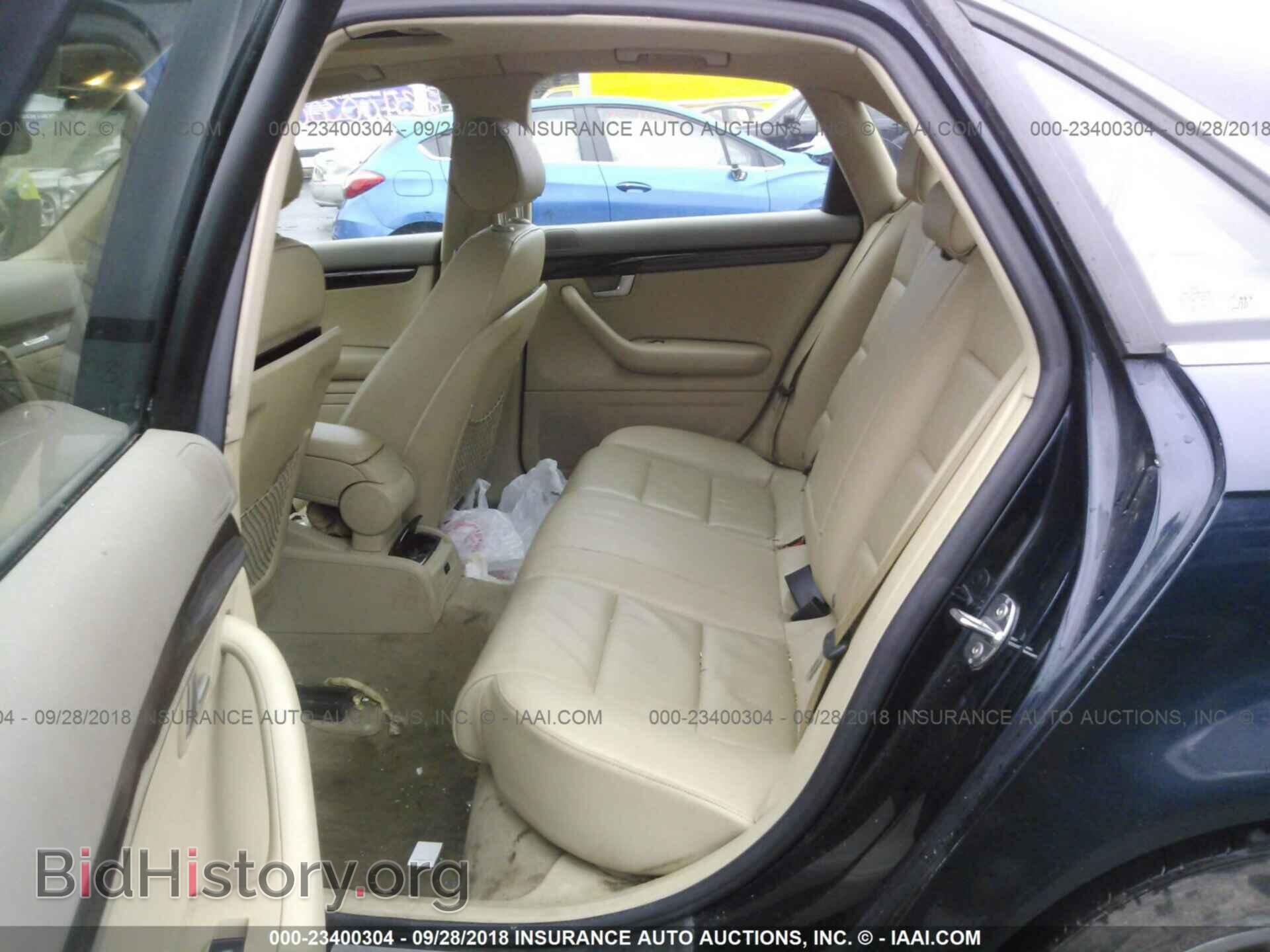 2008 AUDI A4 - VIN: WAUDF78E48A158899 - Фото 8