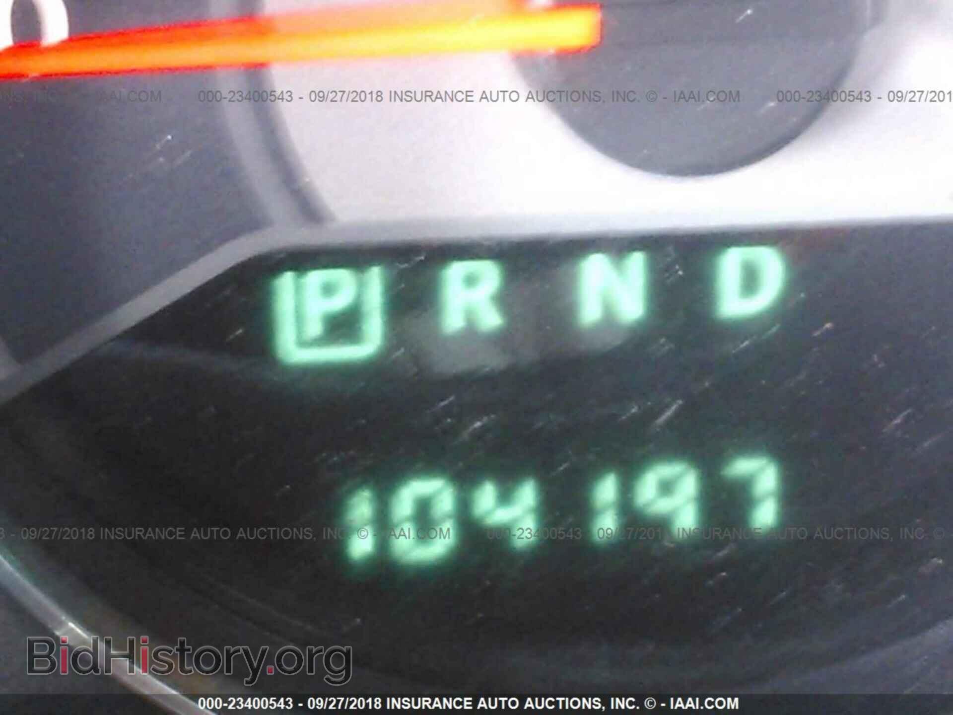 2014 Chrysler 200 - VIN: 1C3CCBAB4EN143466 - Photo 7