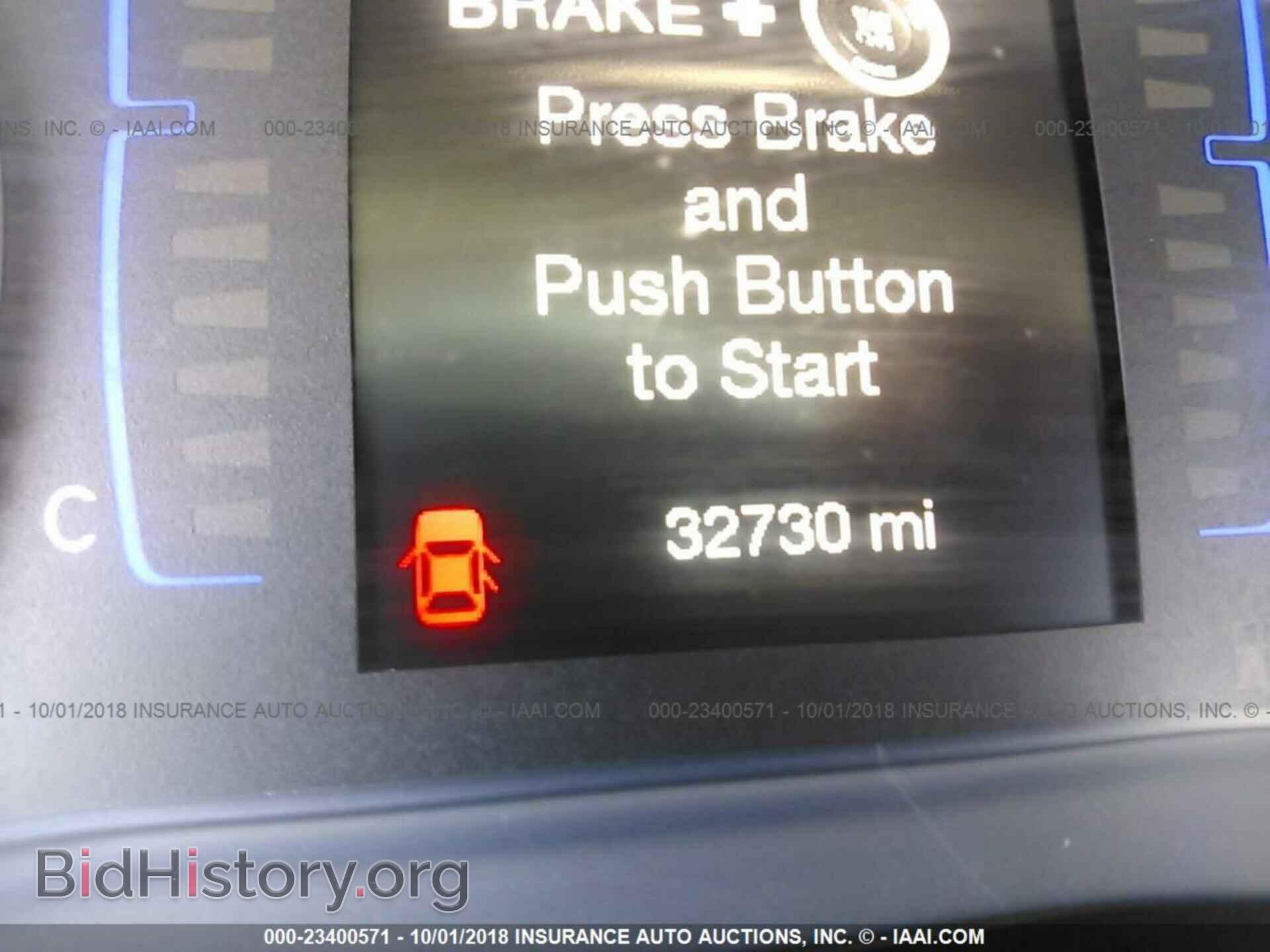 2016 Chrysler 200 - VIN: 1C3CCCAB8GN167472 - Фото 7