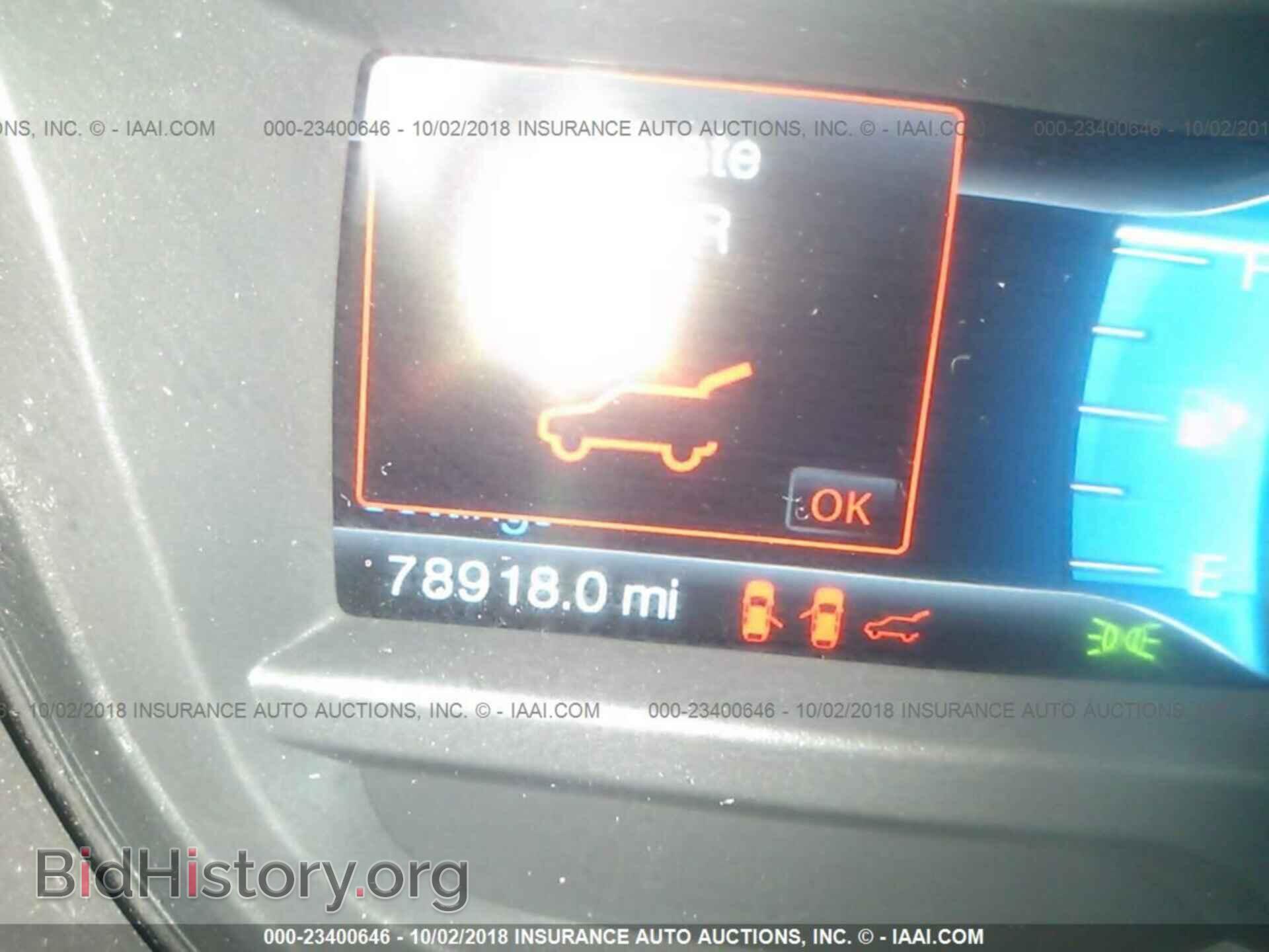 2014 Ford Explorer - VIN: 1FM5K8D83EGB02806 - Фото 7