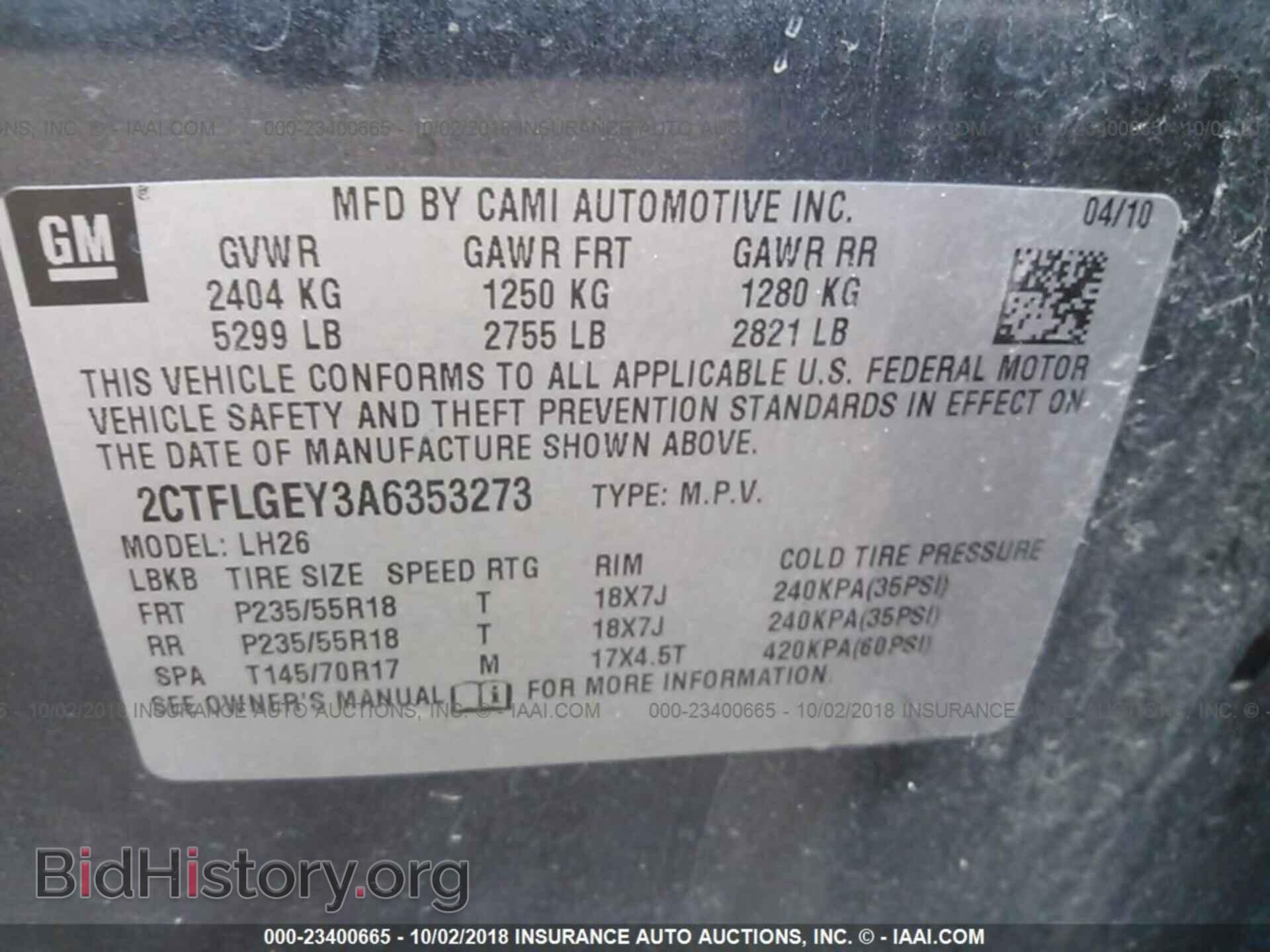 2010 GMC TERRAIN - VIN: 2CTFLGEY3A6353273 - Photo 9