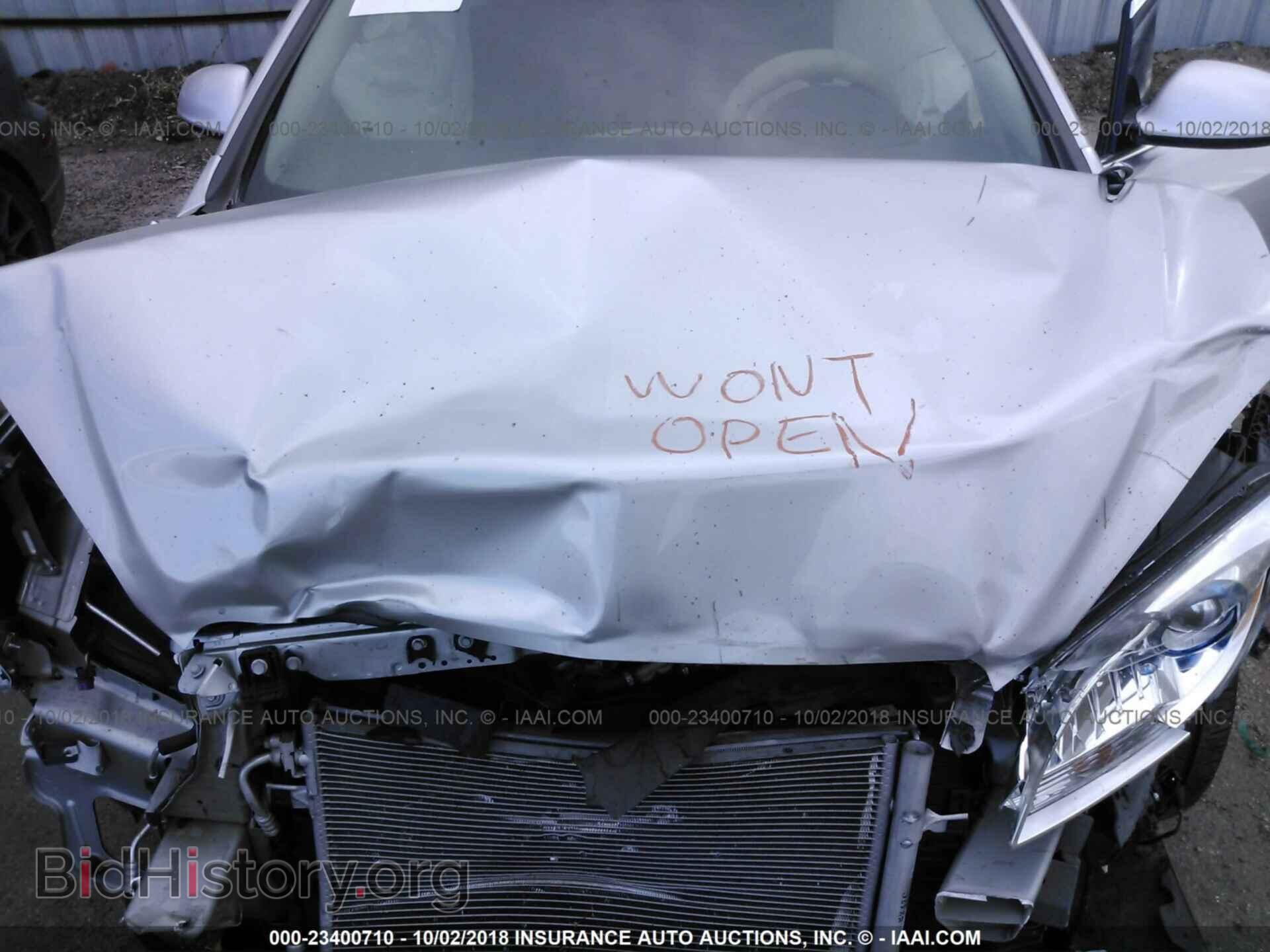 2014 Buick Verano - VIN: 1G4PR5SK8E4200376 - Фото 10