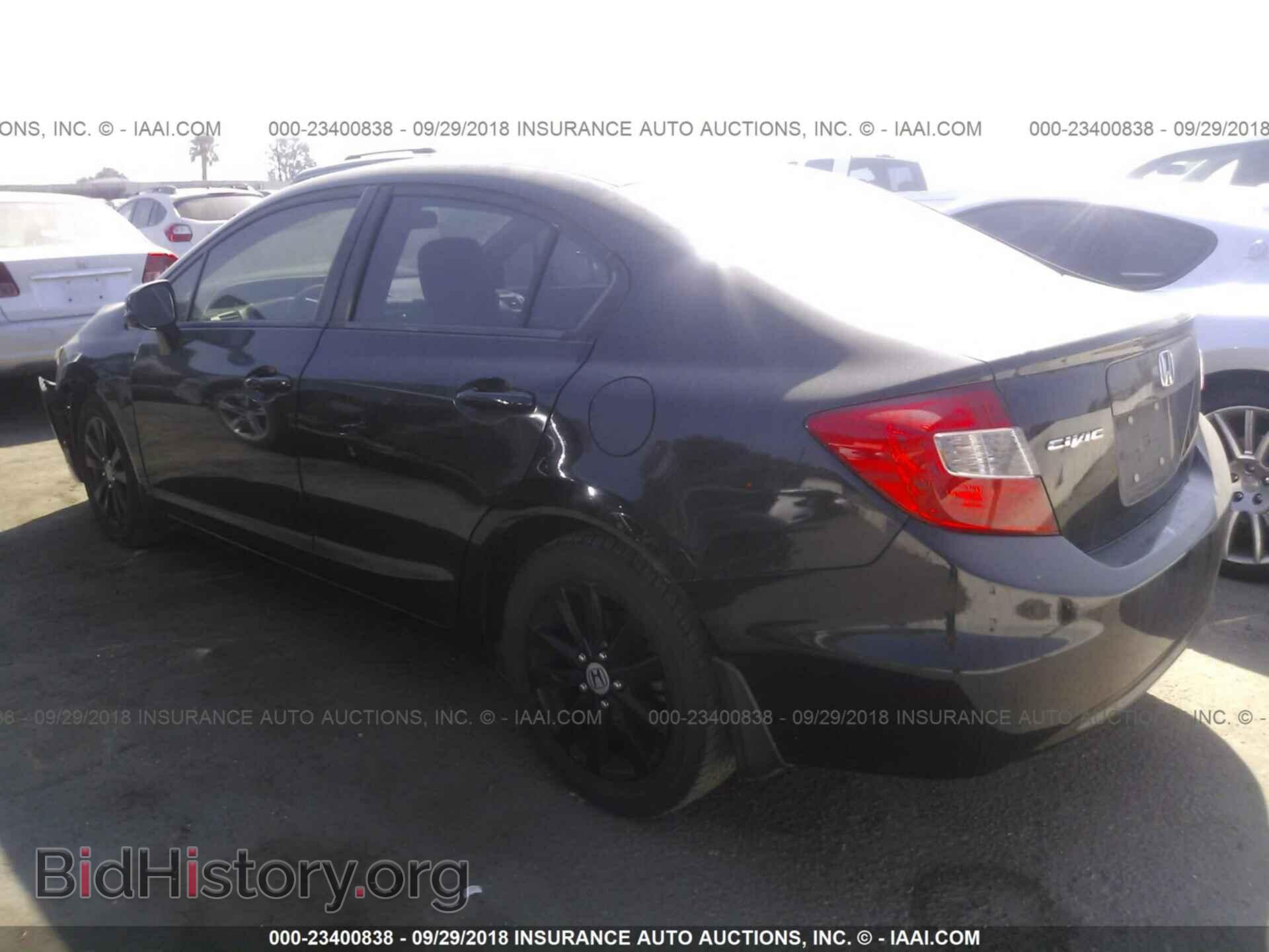 2012 Honda Civic - VIN: 19XFB2F87CE362609 - Photo 3