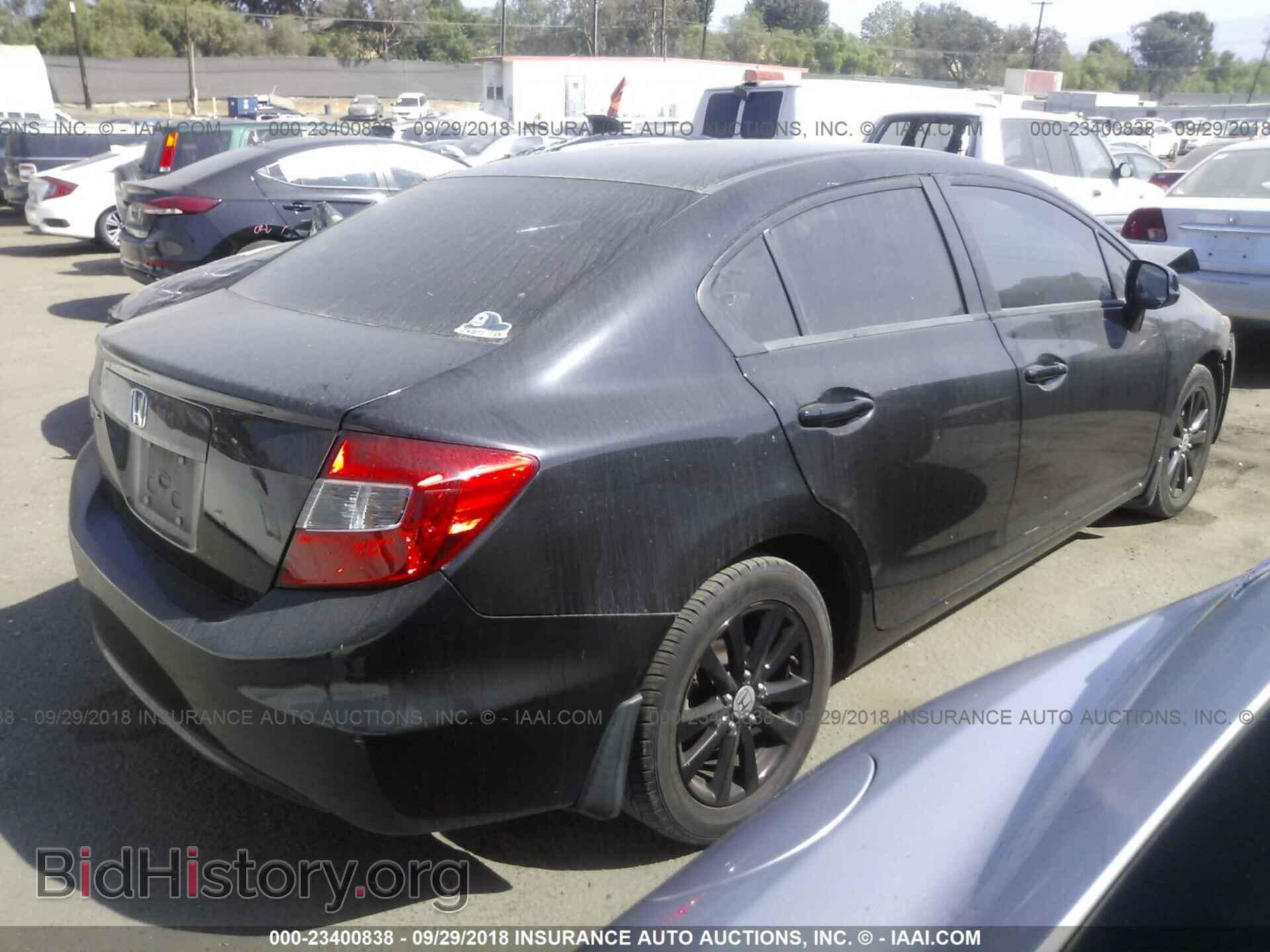 2012 Honda Civic - VIN: 19XFB2F87CE362609 - Photo 4