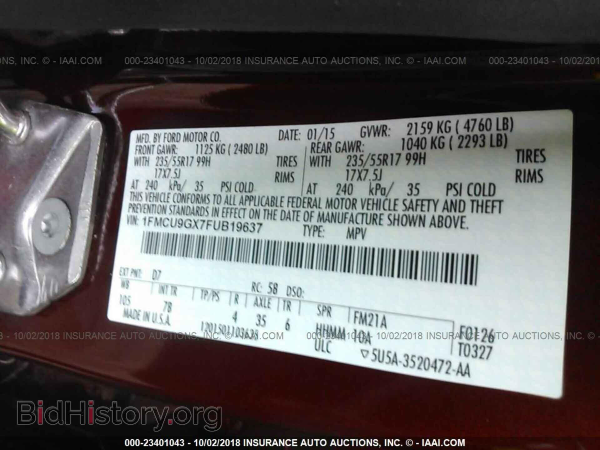2015 Ford Escape - VIN: 1FMCU9GX7FUB19637 - Фото 9