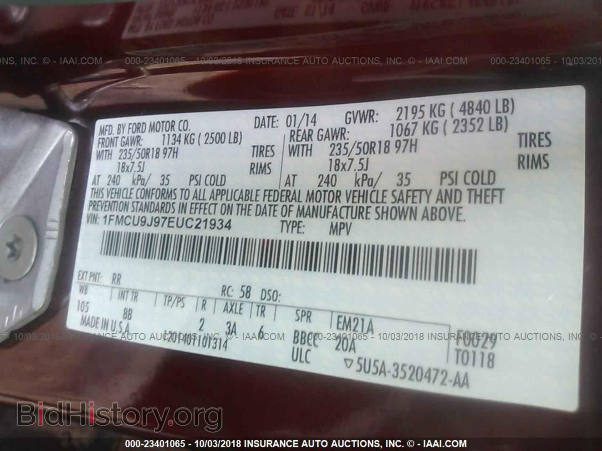 2014 Ford Escape - VIN: 1FMCU9J97EUC21934 - Photo 9