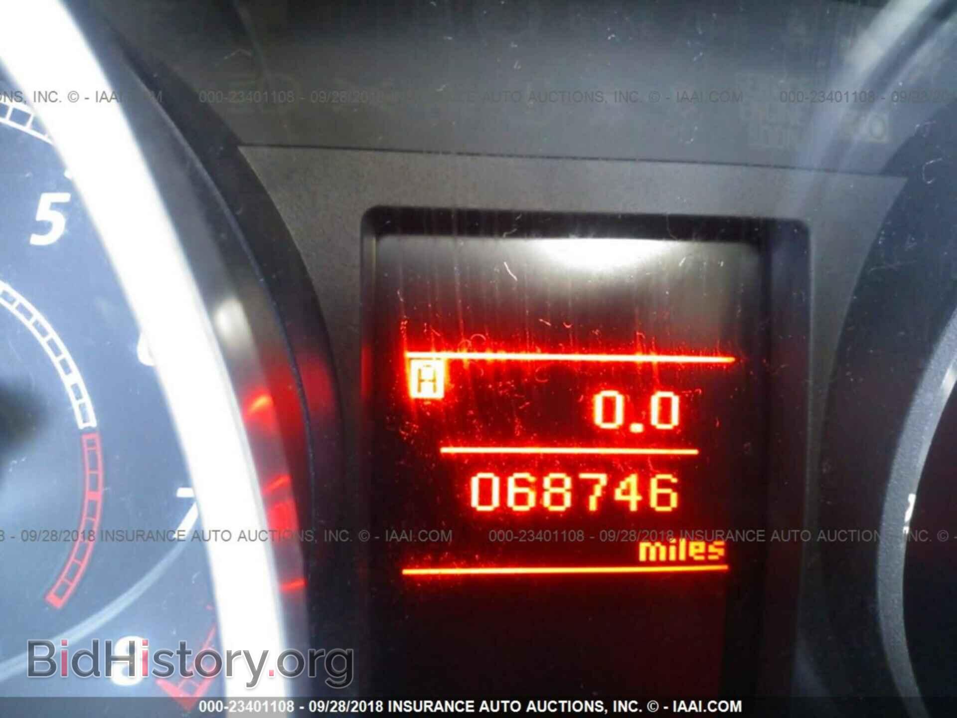 2012 Mitsubishi Lancer - VIN: JA32U2FU2CU010530 - Фото 7