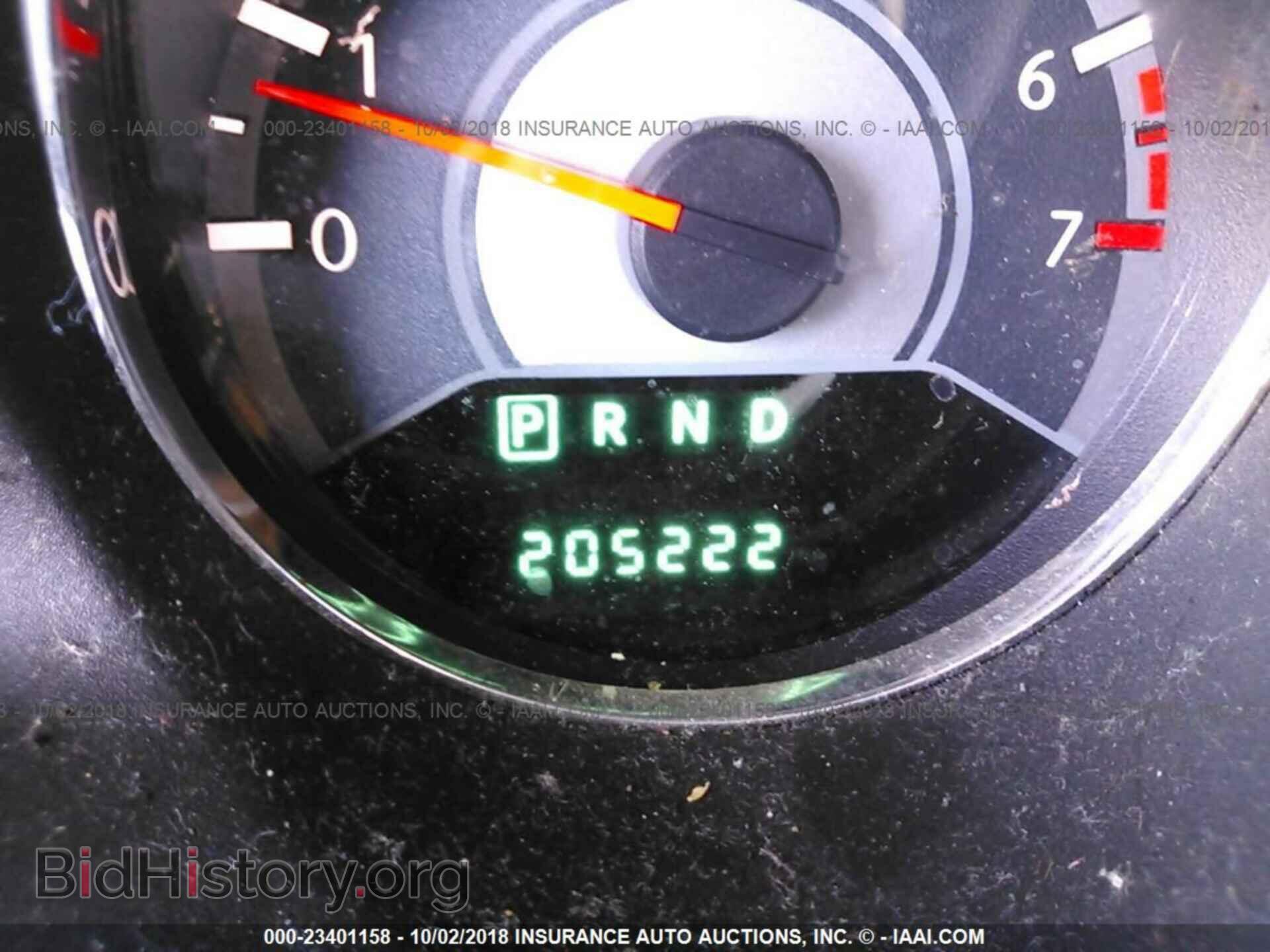 2011 Chrysler 200 - VIN: 1C3BC4FB7BN558602 - Фото 7