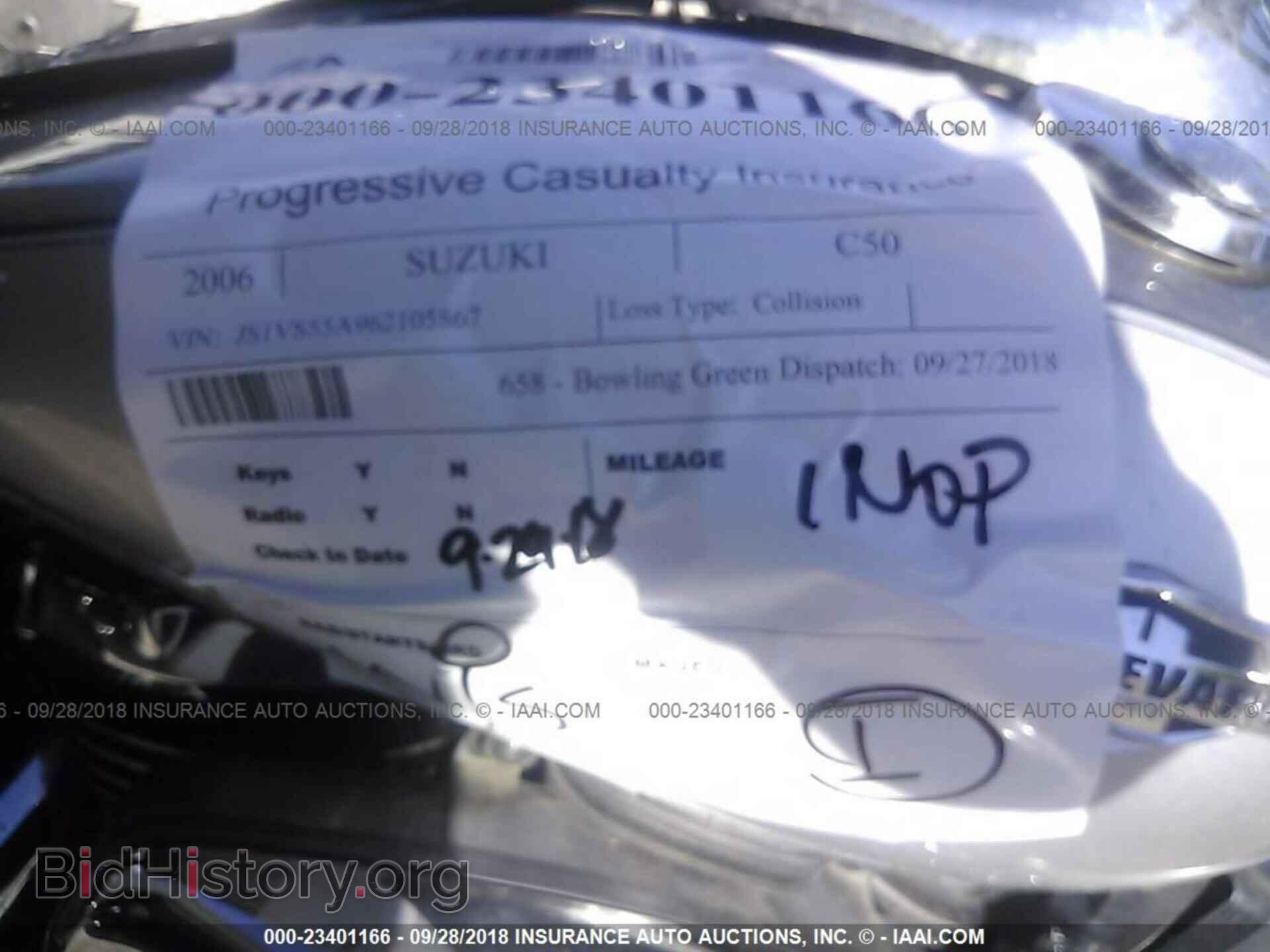 2006 SUZUKI C50 - VIN: JS1VS55A962105867 - Photo 7