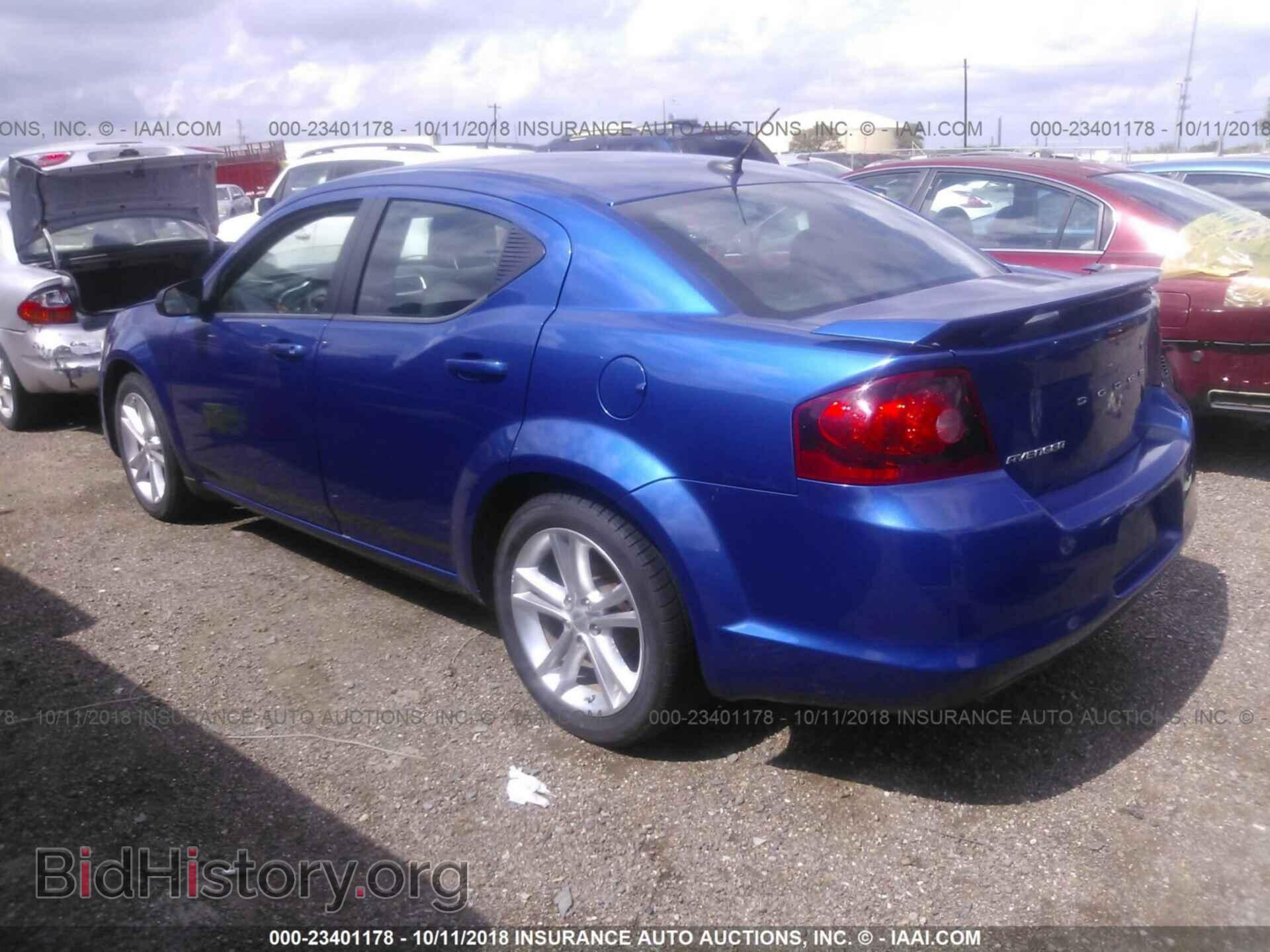 2012 Dodge Avenger - VIN: 1C3CDZAG3CN280736 - Фото 3