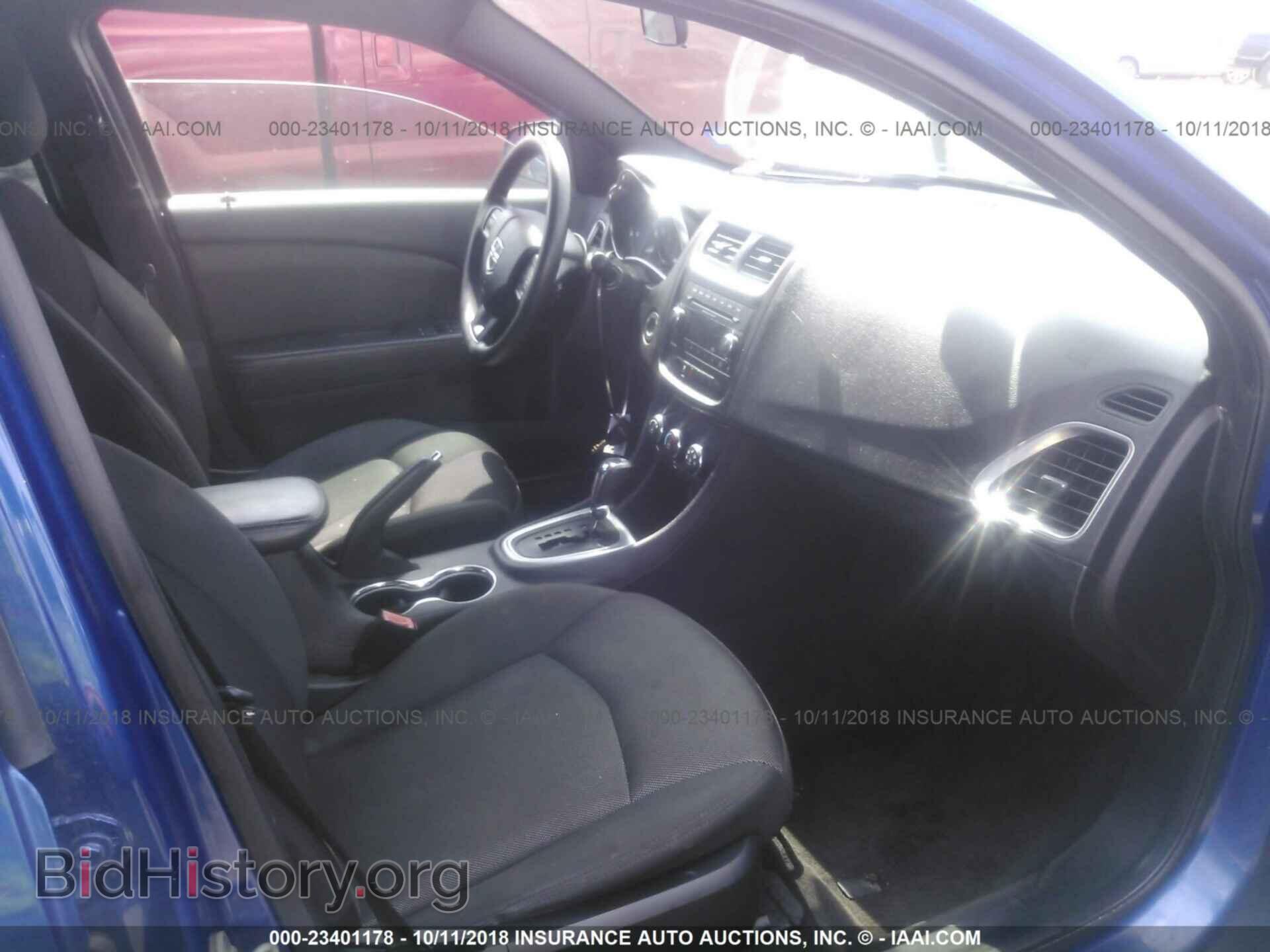 2012 Dodge Avenger - VIN: 1C3CDZAG3CN280736 - Фото 5
