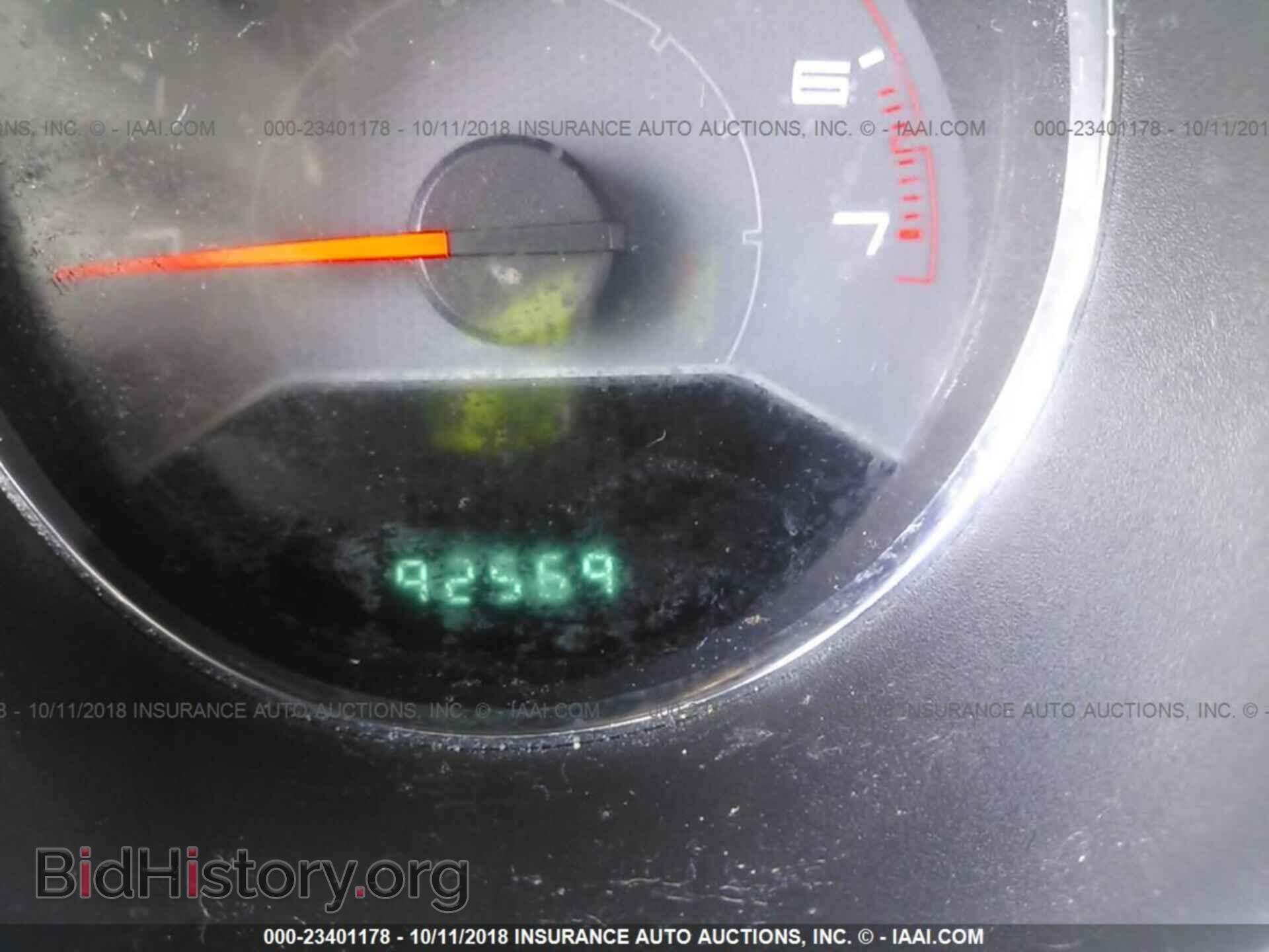 2012 Dodge Avenger - VIN: 1C3CDZAG3CN280736 - Фото 7