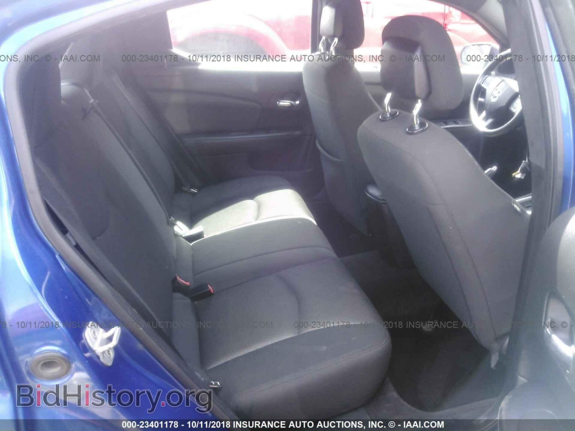 2012 Dodge Avenger - VIN: 1C3CDZAG3CN280736 - Фото 8