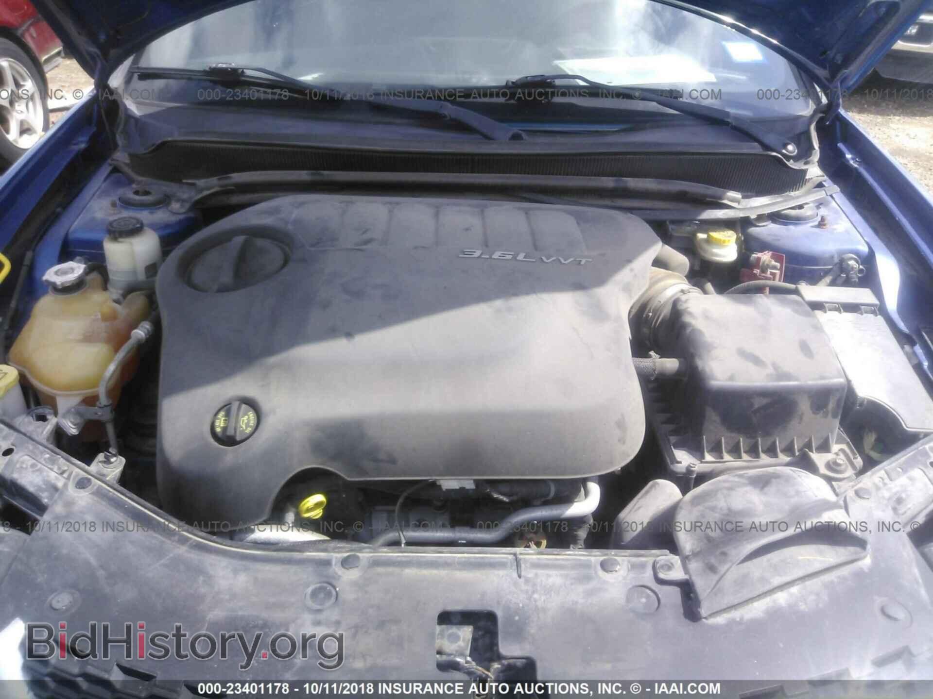 2012 Dodge Avenger - VIN: 1C3CDZAG3CN280736 - Фото 10