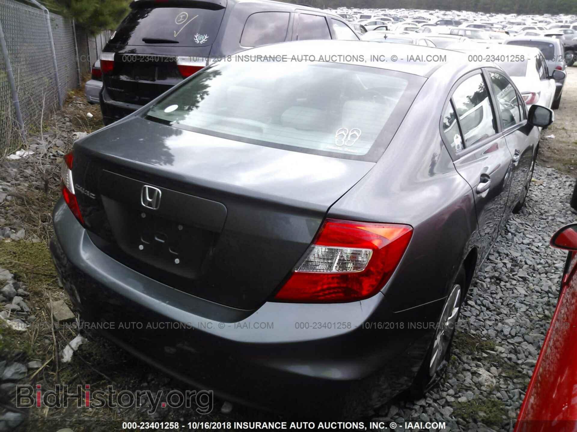 2012 Honda Civic - VIN: 19XFB2F55CE315603 - Photo 4