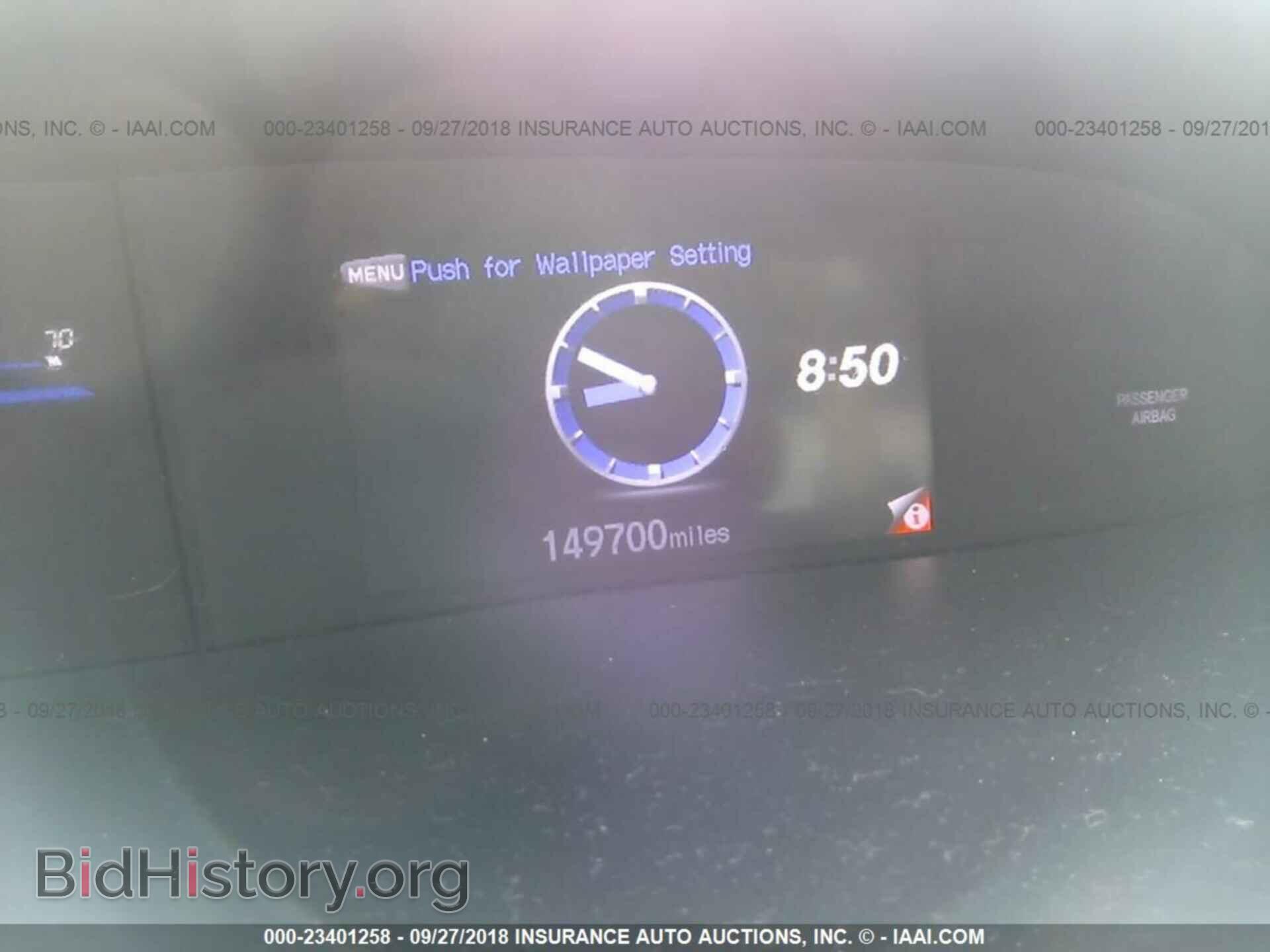 2012 Honda Civic - VIN: 19XFB2F55CE315603 - Photo 7