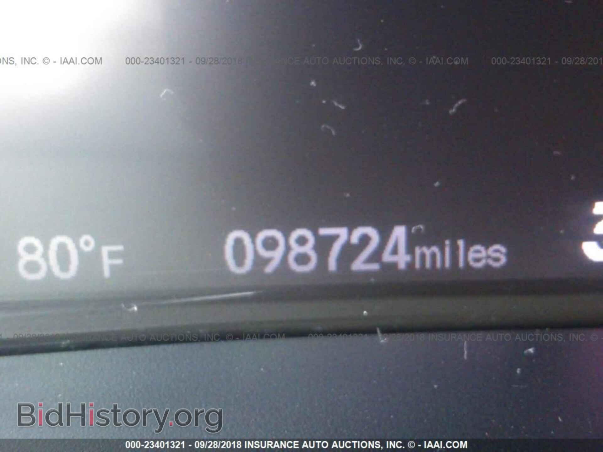 2013 Honda Civic - VIN: 19XFB2F52DE212642 - Фото 7