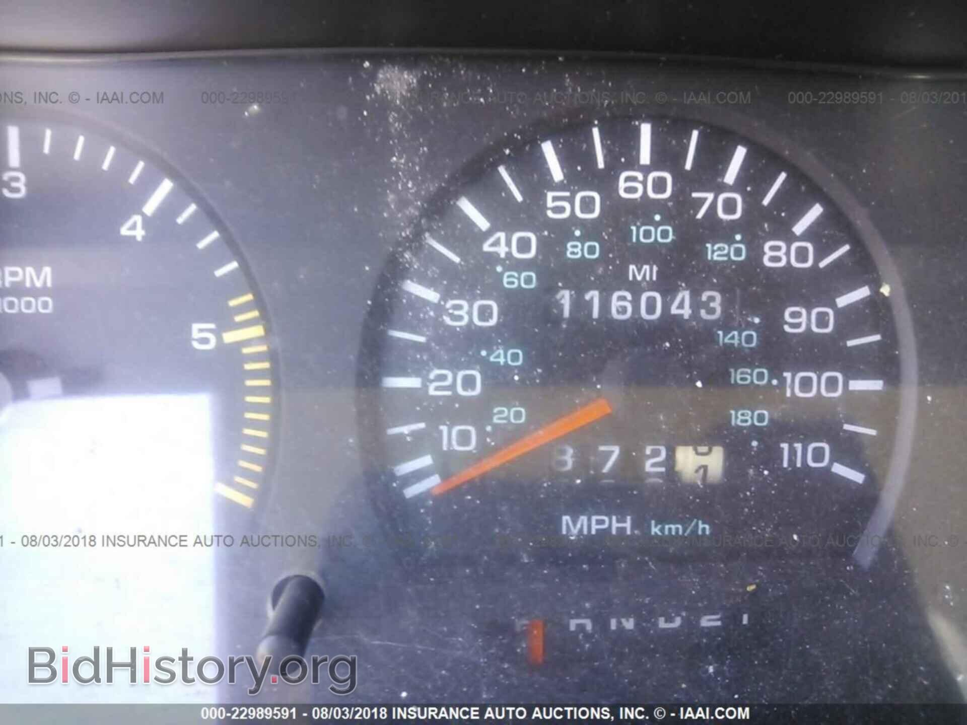 1996 DODGE DAKOTA - VIN: 1B7FL26XXTS658919 - Фото 7