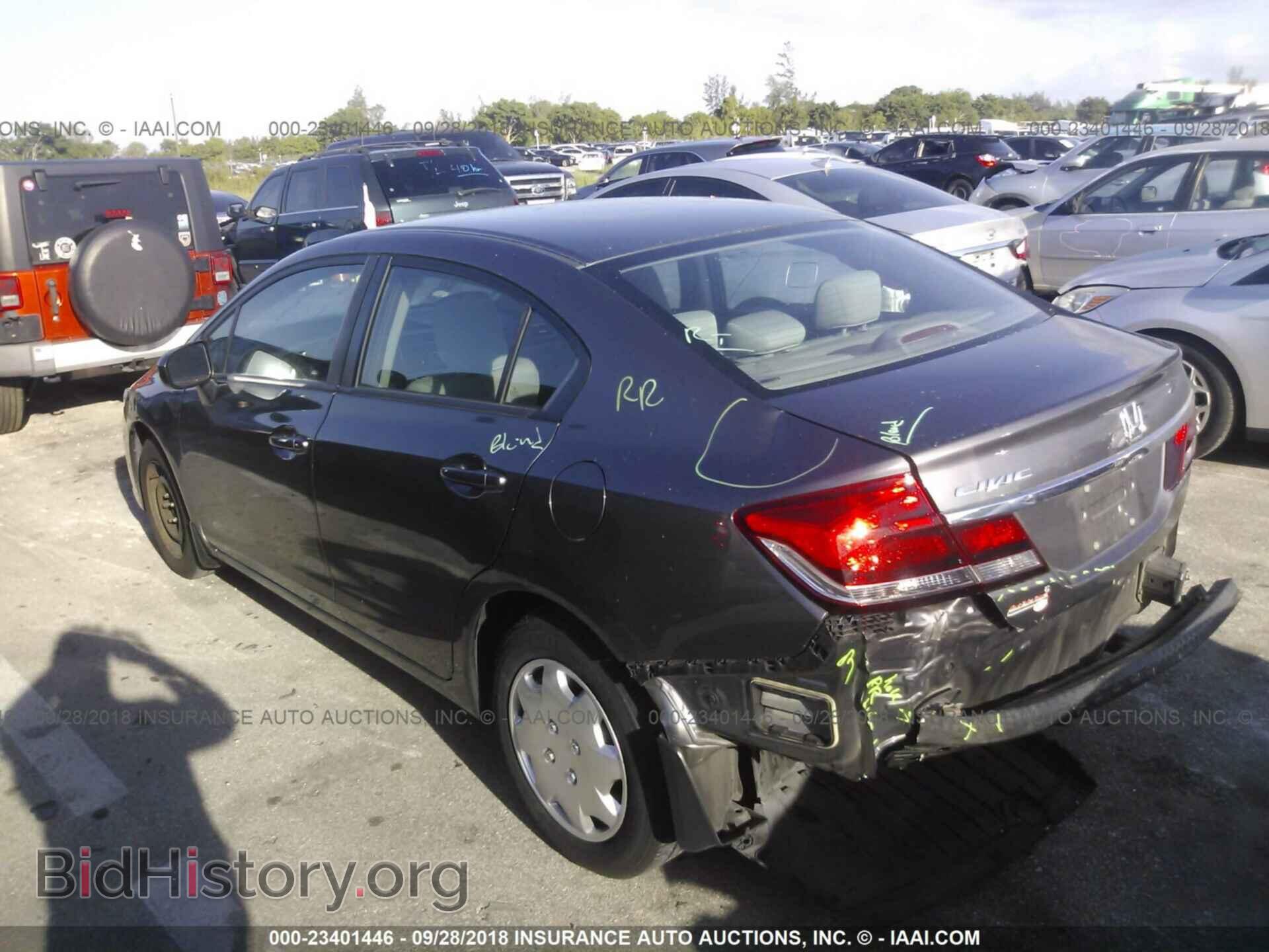 2014 Honda Civic - VIN: 19XFB2F59EE044080 - Фото 3