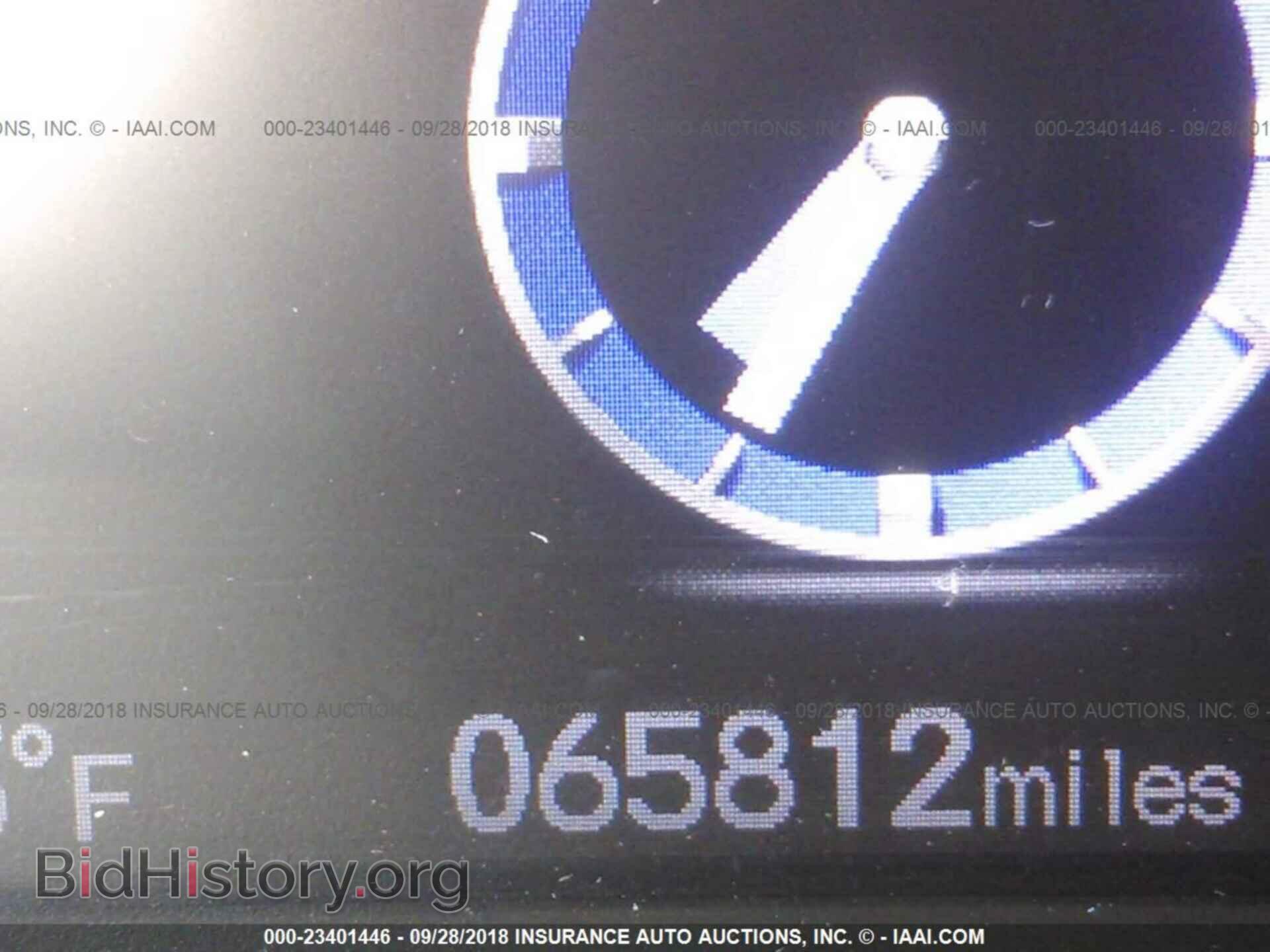 2014 Honda Civic - VIN: 19XFB2F59EE044080 - Фото 7