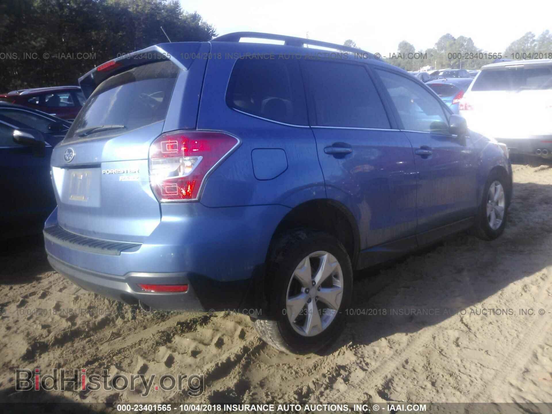 2015 Subaru Forester - VIN: JF2SJARC1FH594182 - Photo 4