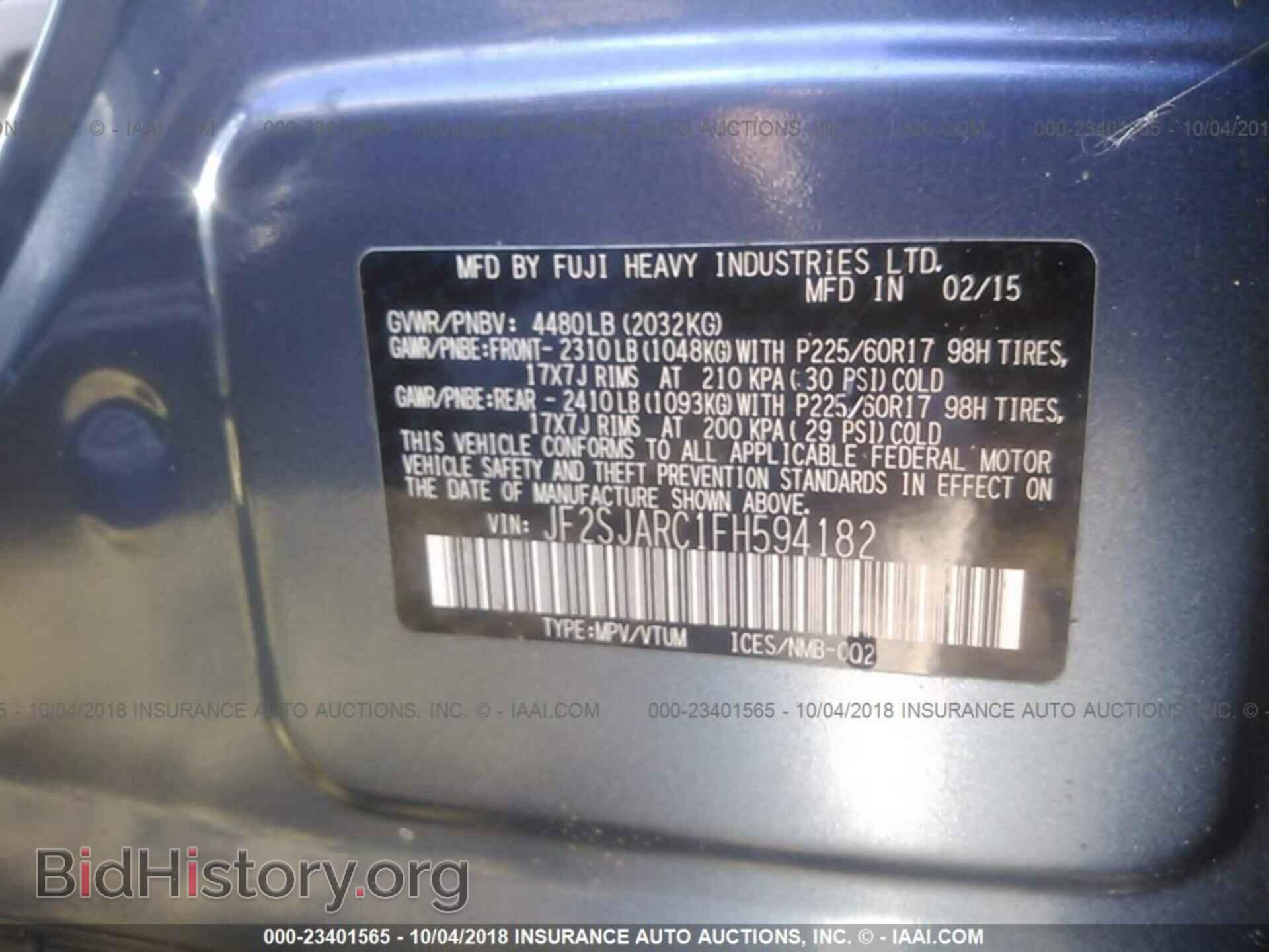 2015 Subaru Forester - VIN: JF2SJARC1FH594182 - Photo 9