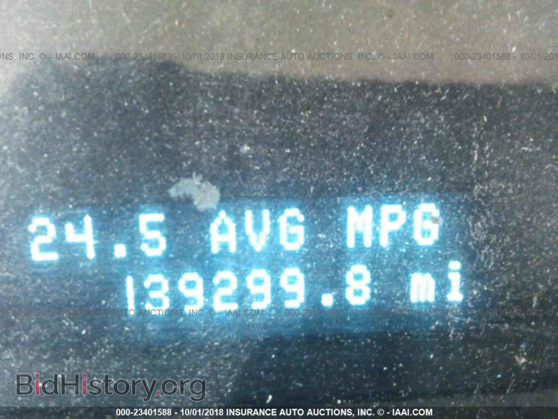 2011 Ford Escape - VIN: 1FMCU0D76BKB36581 - Photo 7