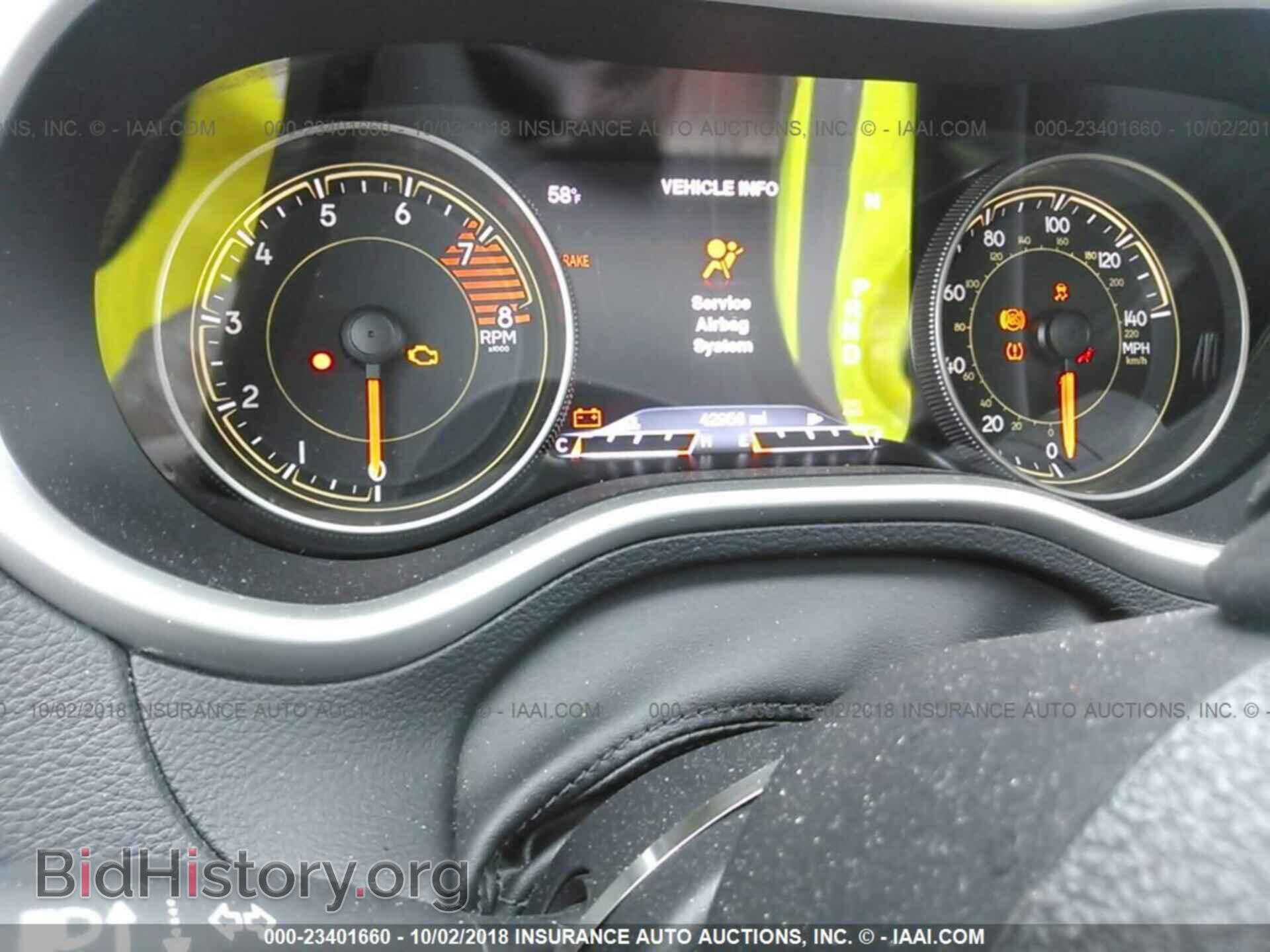 2017 JEEP CHEROKEE - VIN: 1C4PJMBS0HW506907 - Фото 7