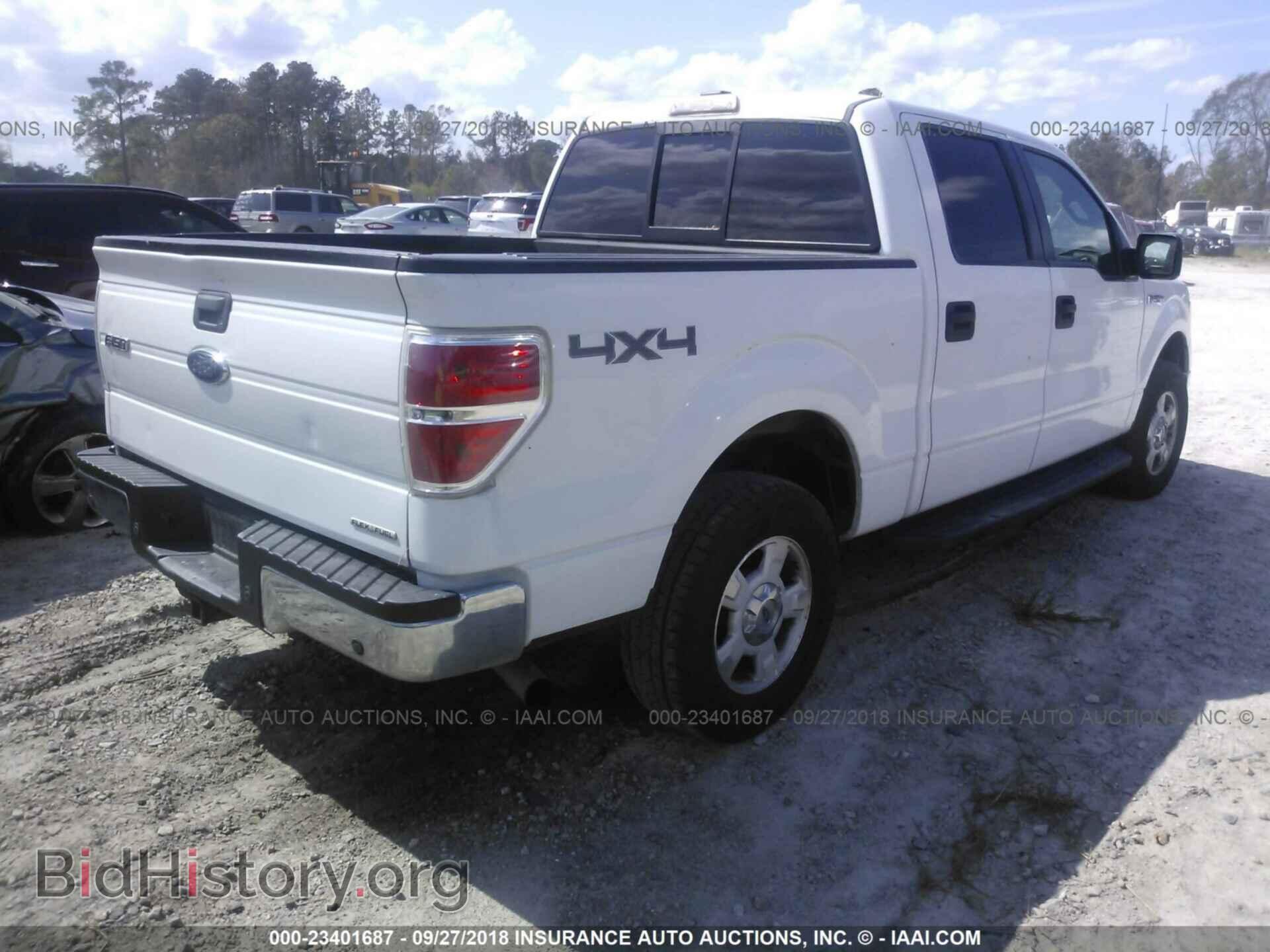 2012 Ford F150 - VIN: 1FTFW1EF3CFB86906 - Фото 4
