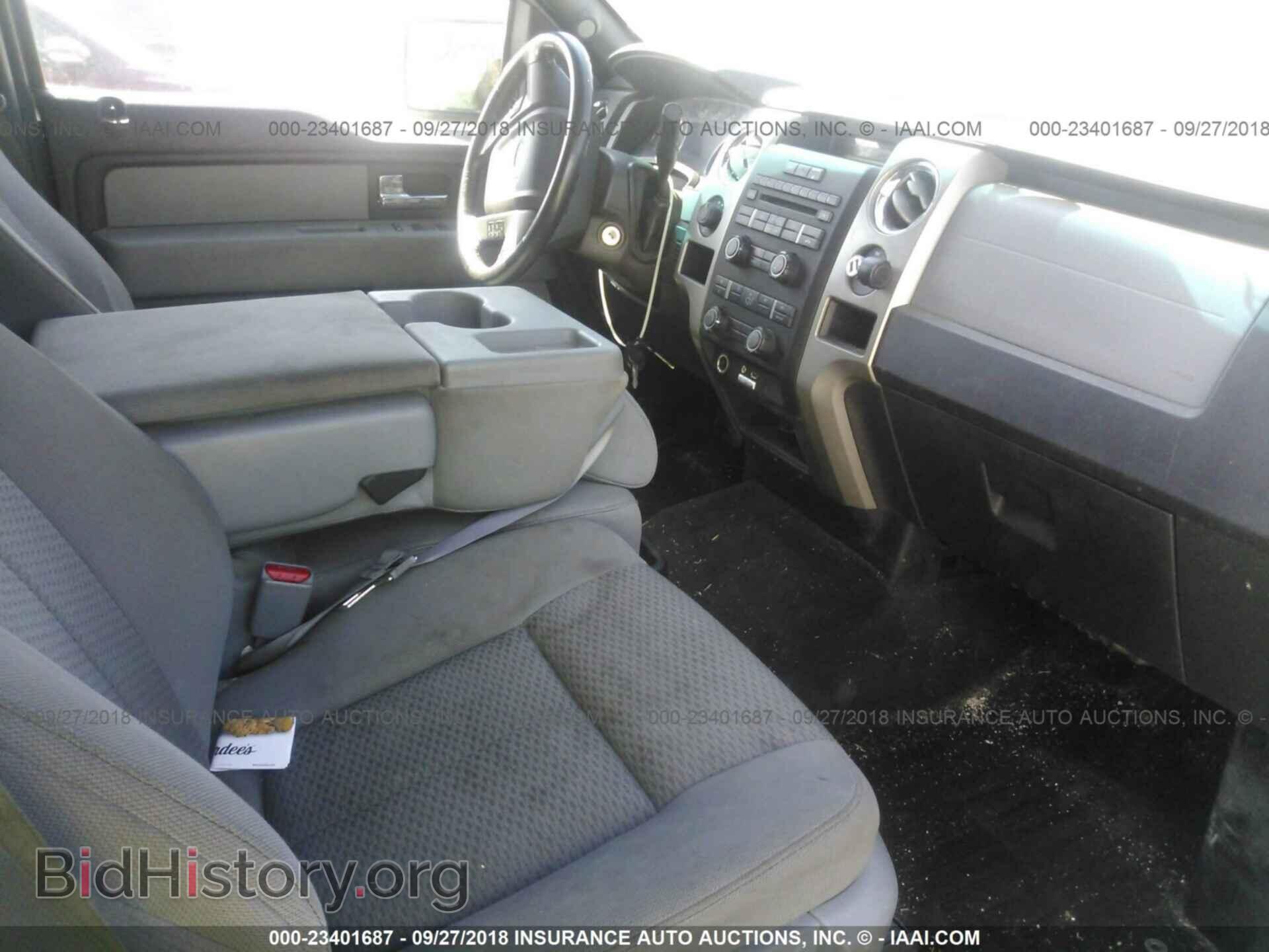 2012 Ford F150 - VIN: 1FTFW1EF3CFB86906 - Фото 5