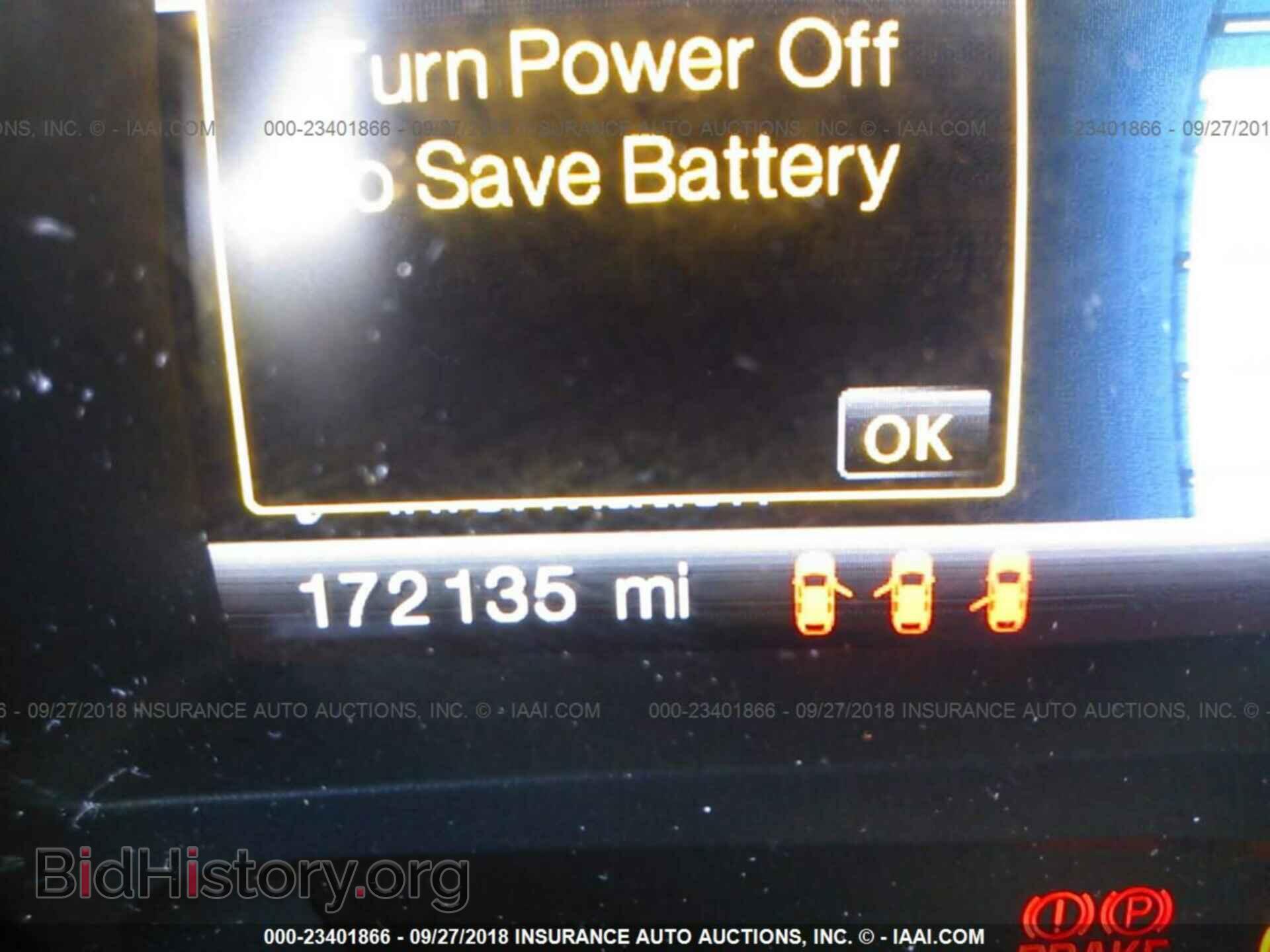 2012 Ford Edge - VIN: 2FMDK3KCXCBA77817 - Photo 7