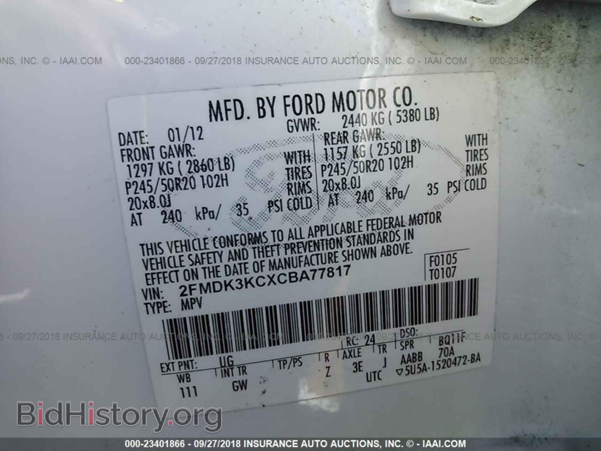 2012 Ford Edge - VIN: 2FMDK3KCXCBA77817 - Photo 9